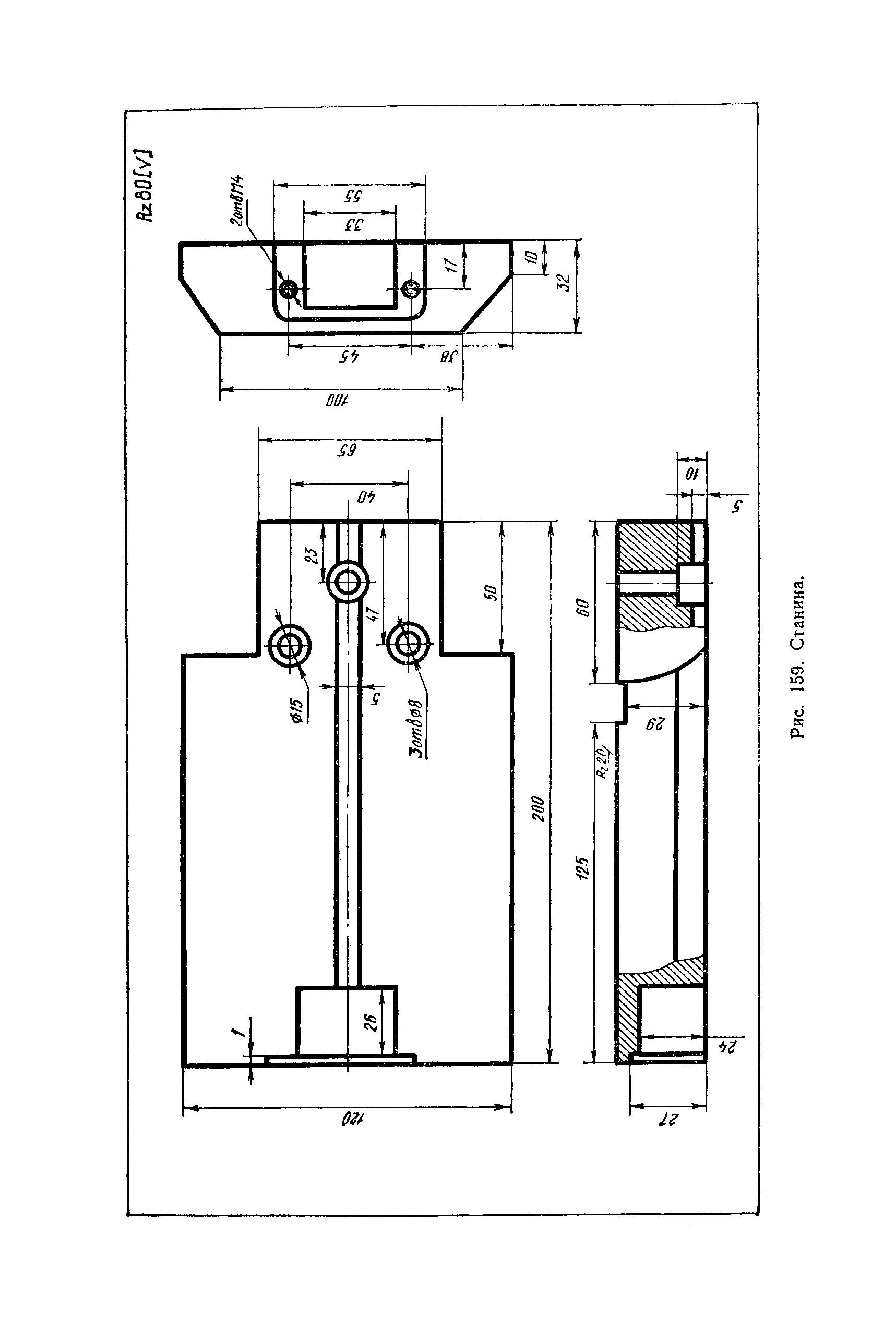 cтраница 242