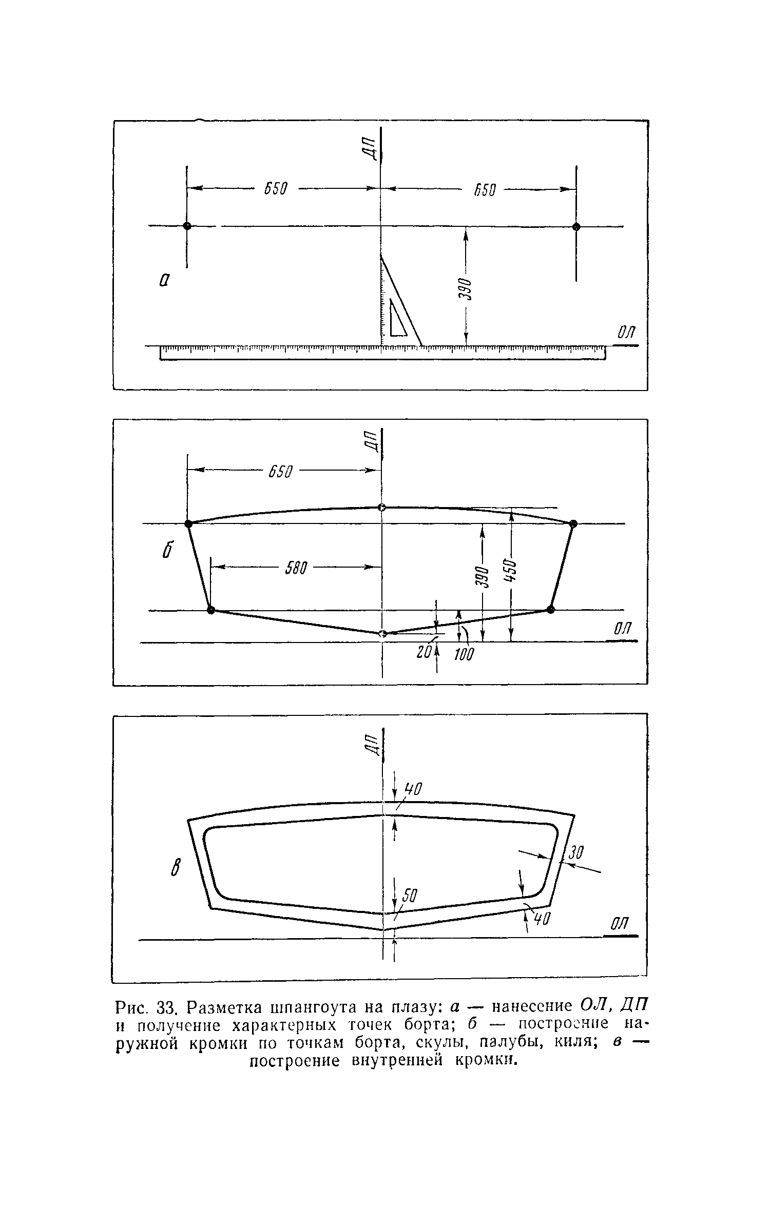 cтр. 045