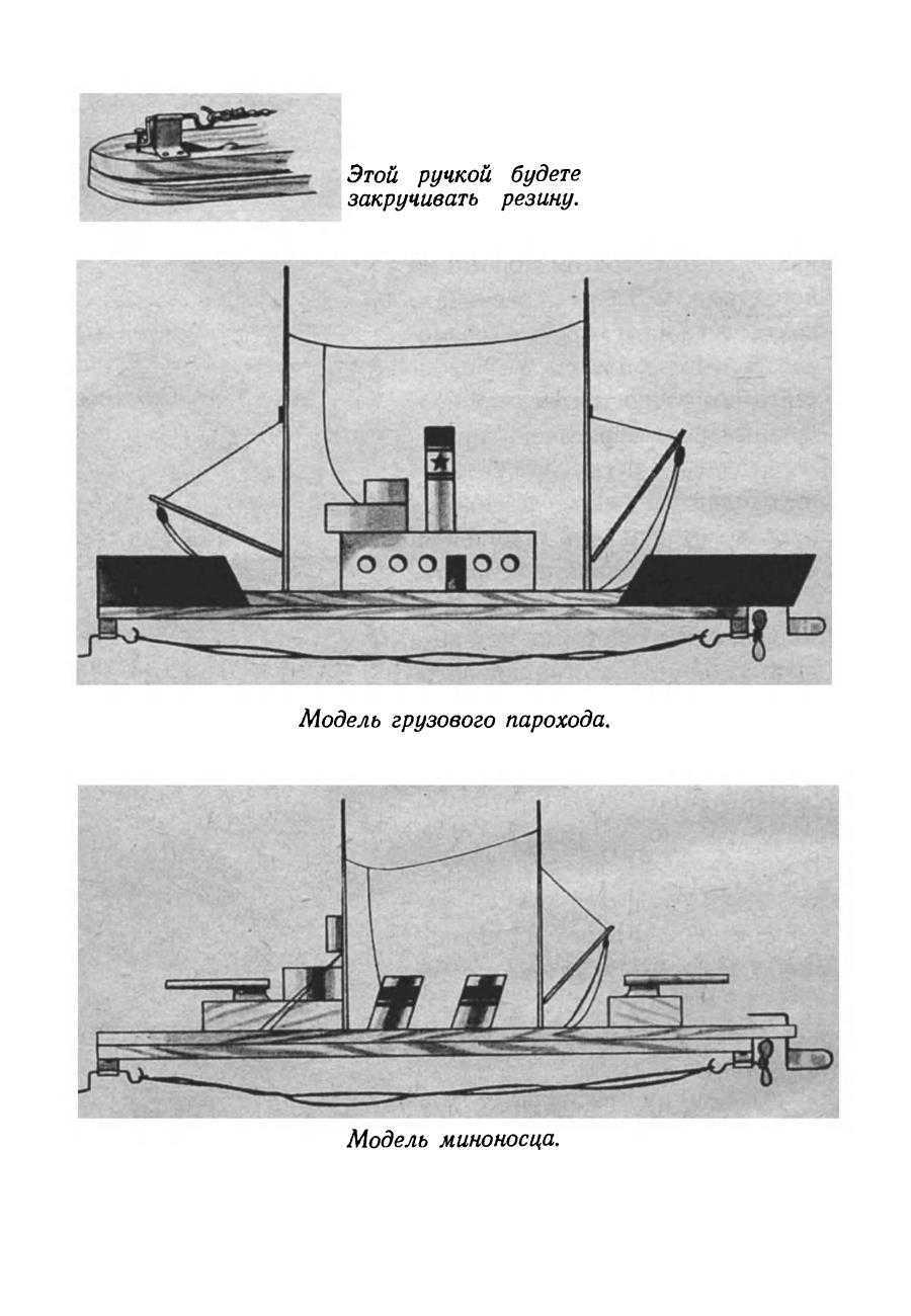 cтр. 092