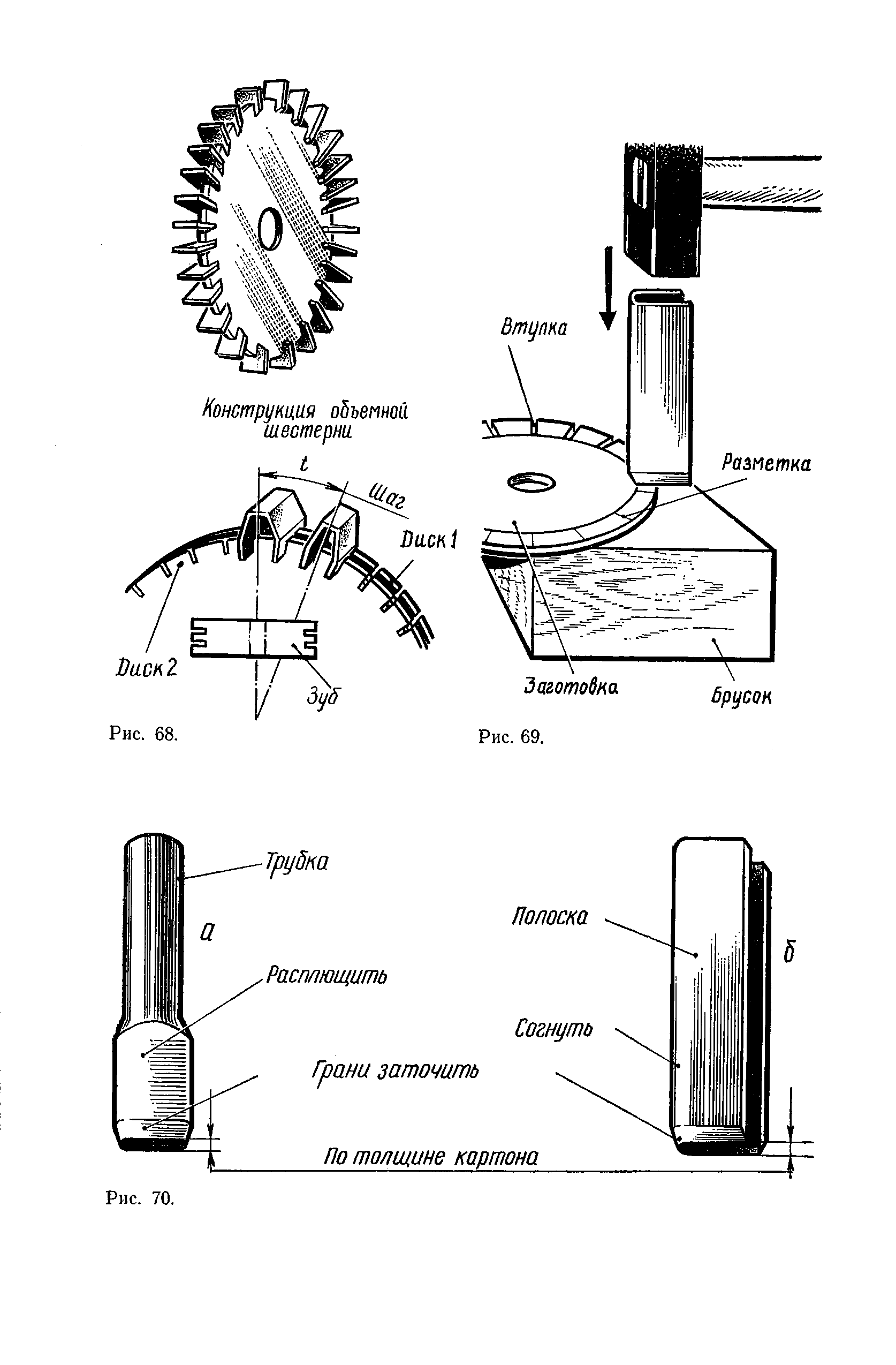 cтр. 052