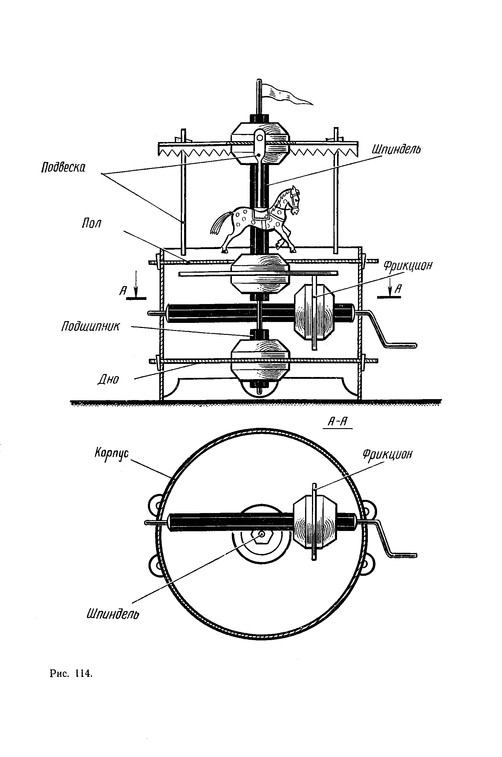 cтр. 081