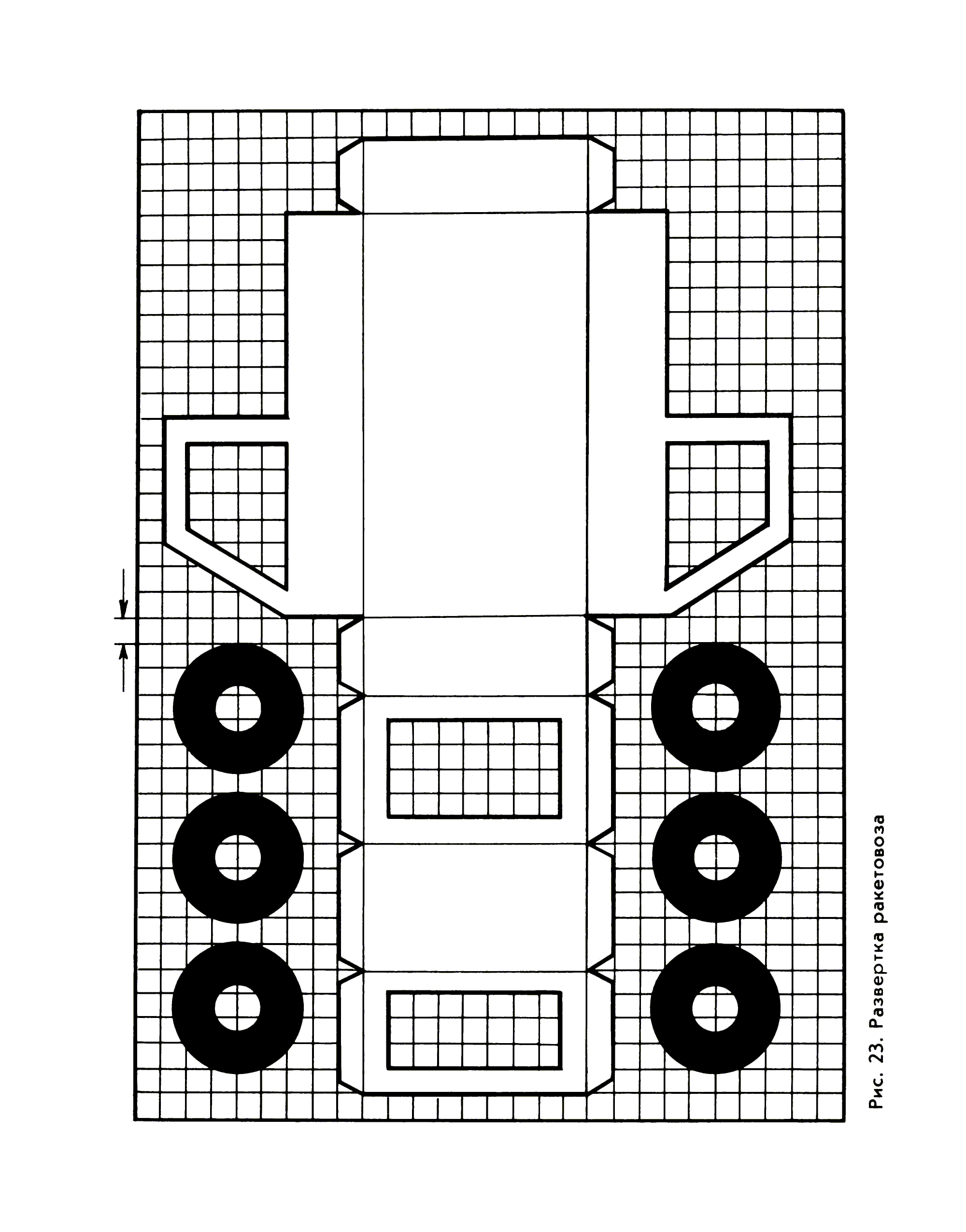 cтр. 066