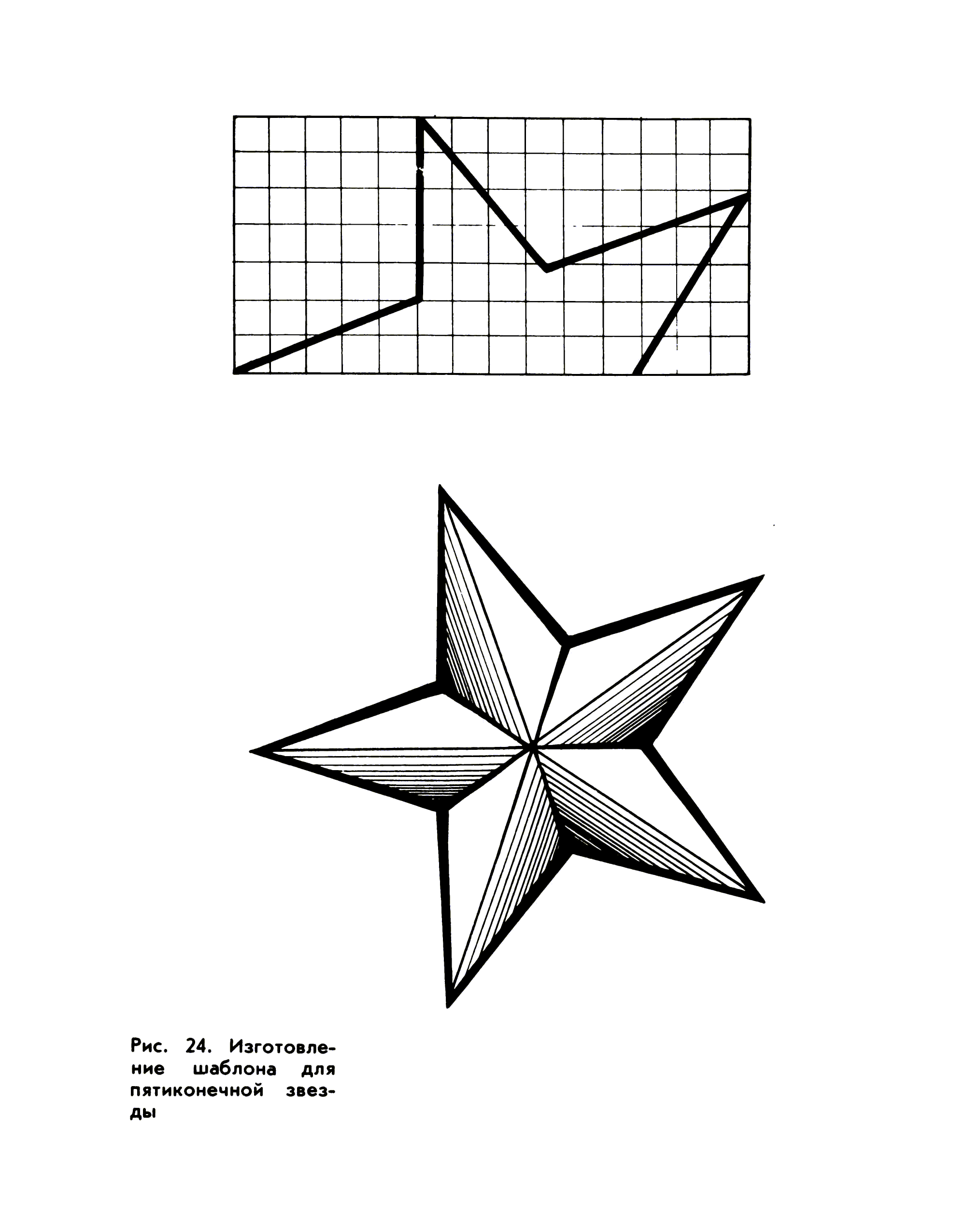 cтр. 071