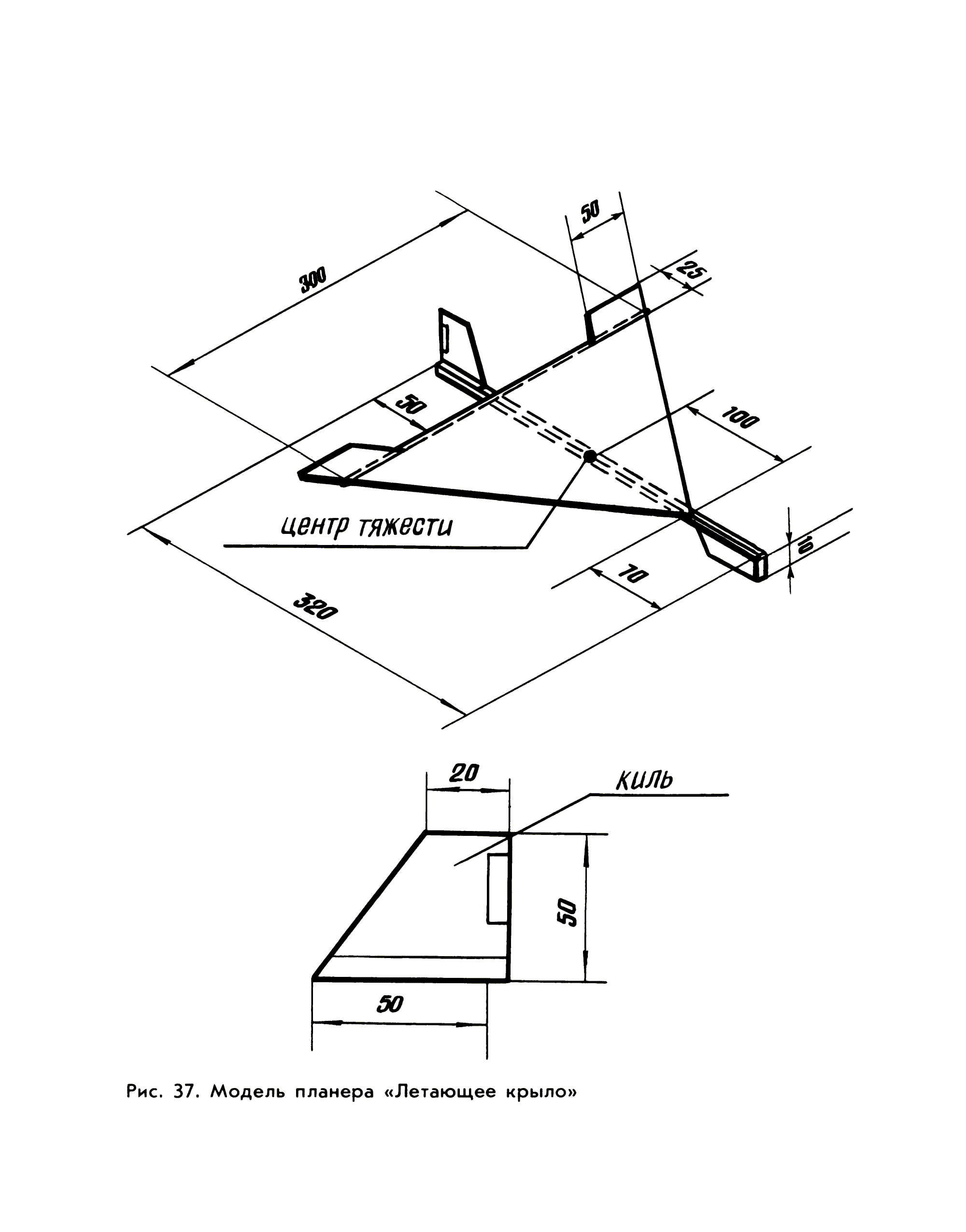 cтр. 086