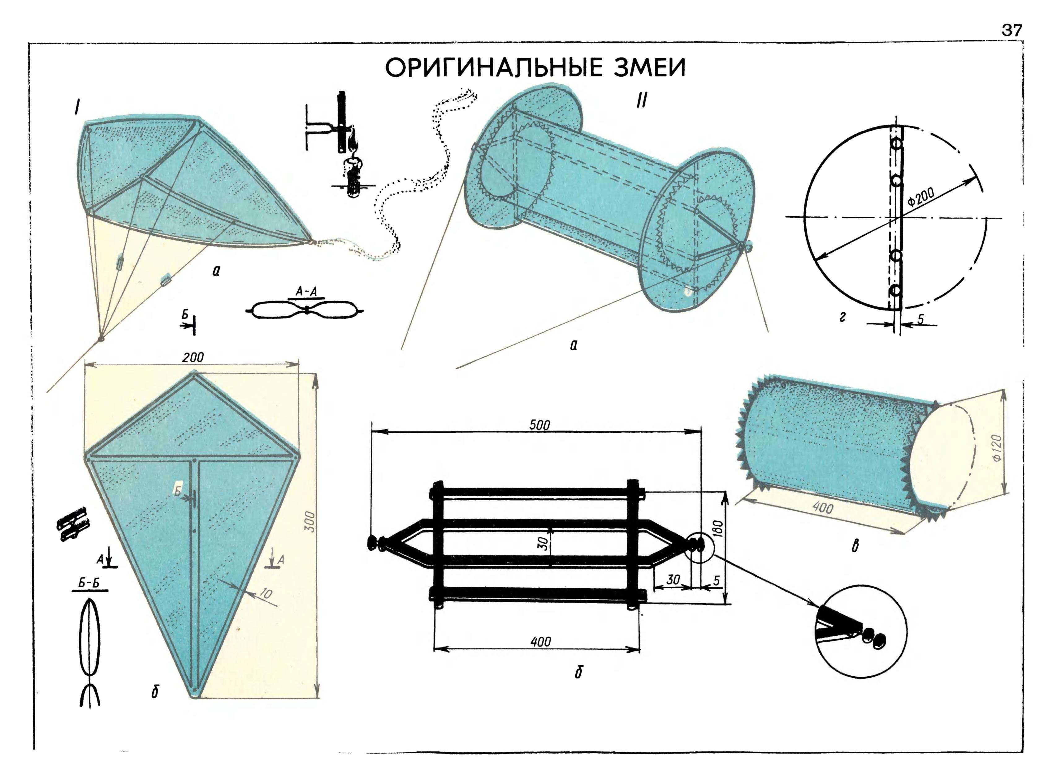 cтр. 051