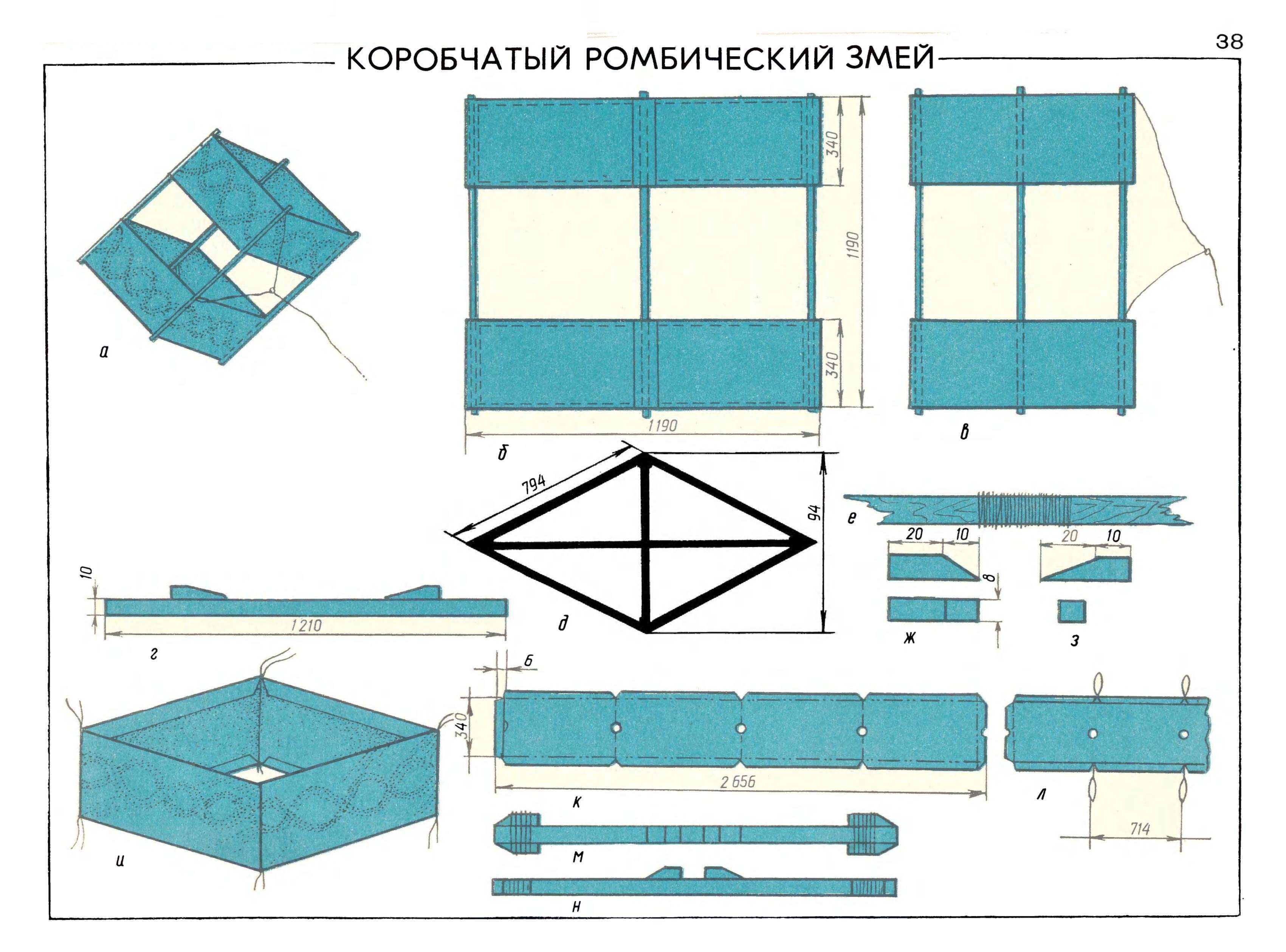 cтр. 052