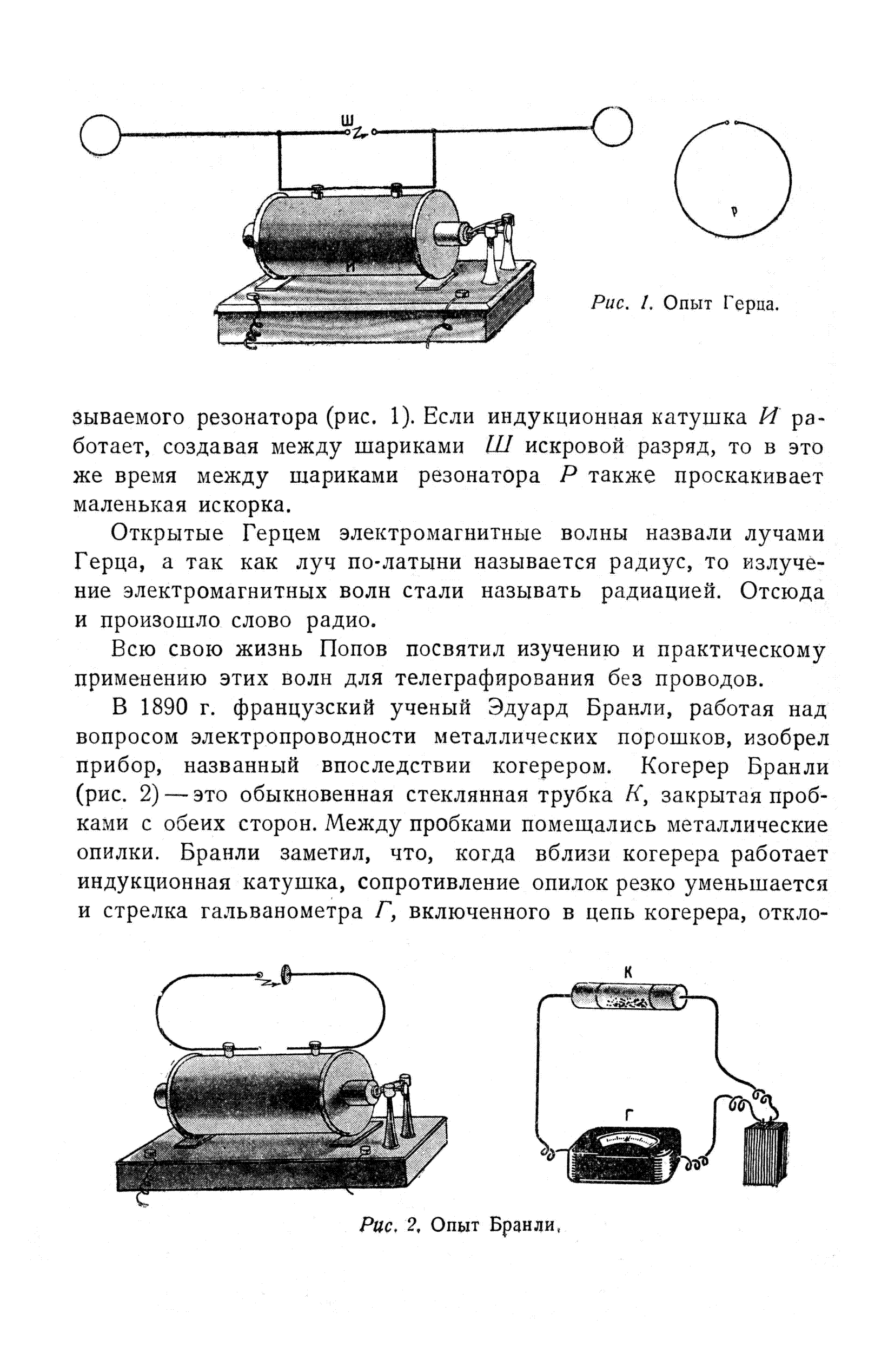 cтр. 006