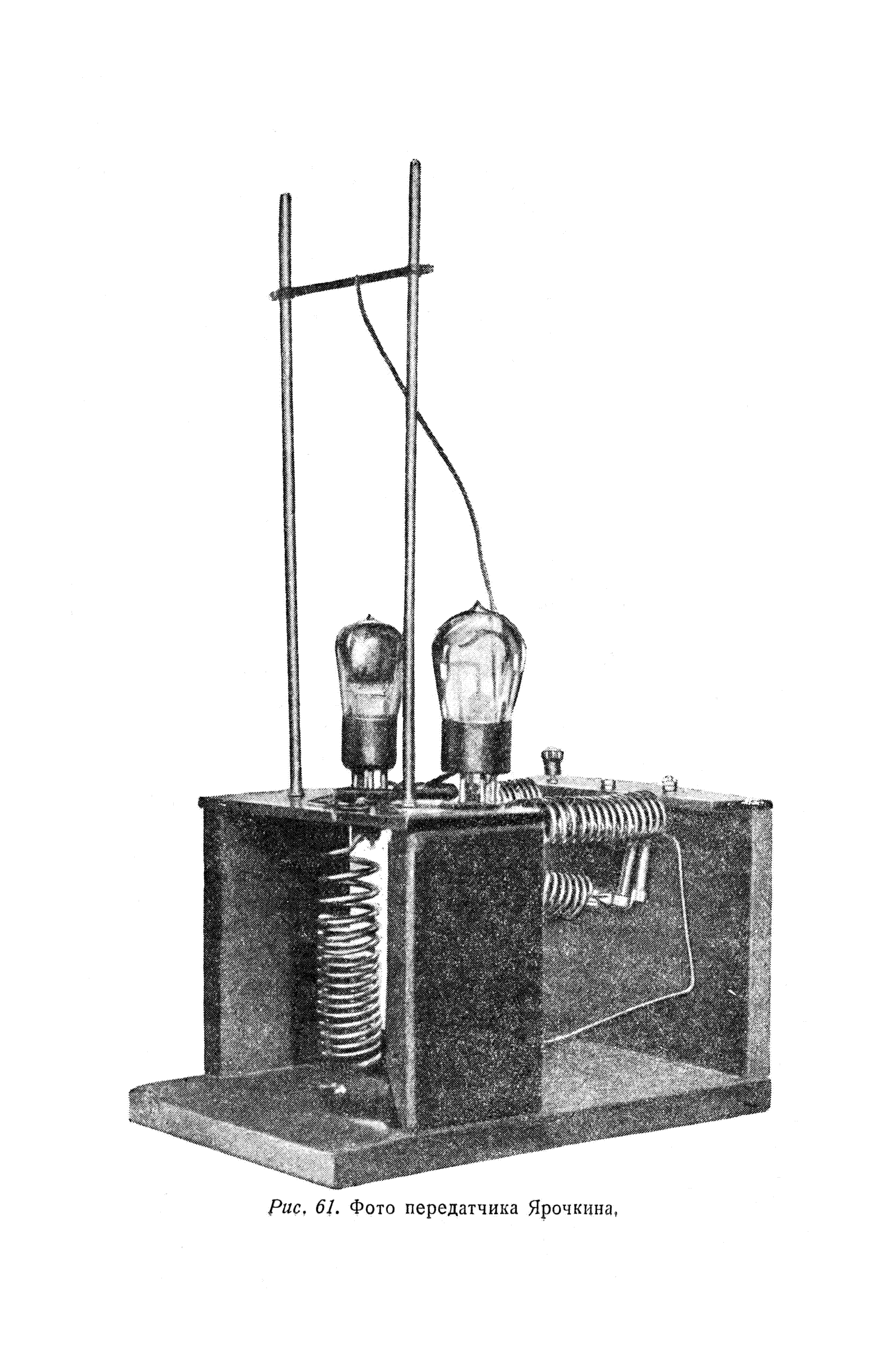 cтр. 072