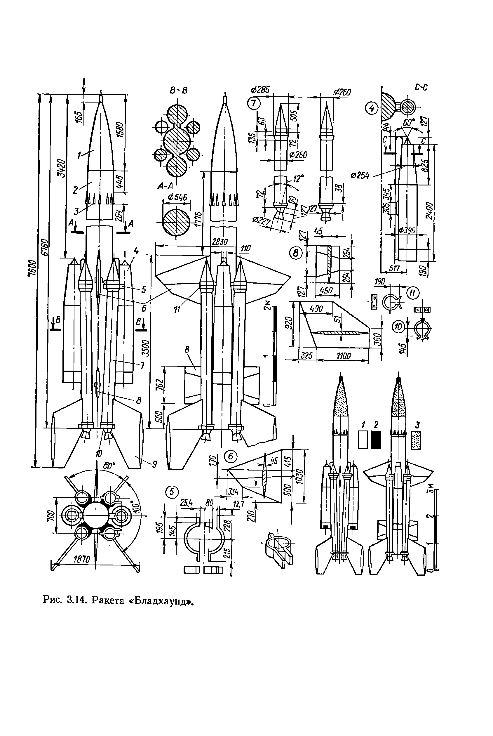 cтр. 089