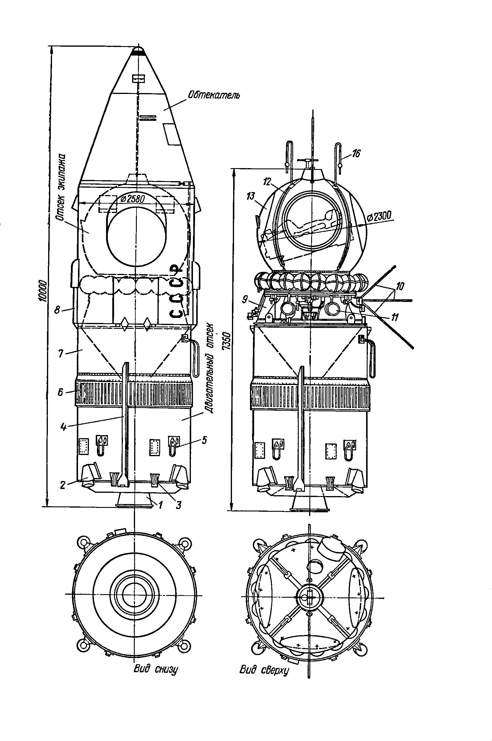 cтр. 091