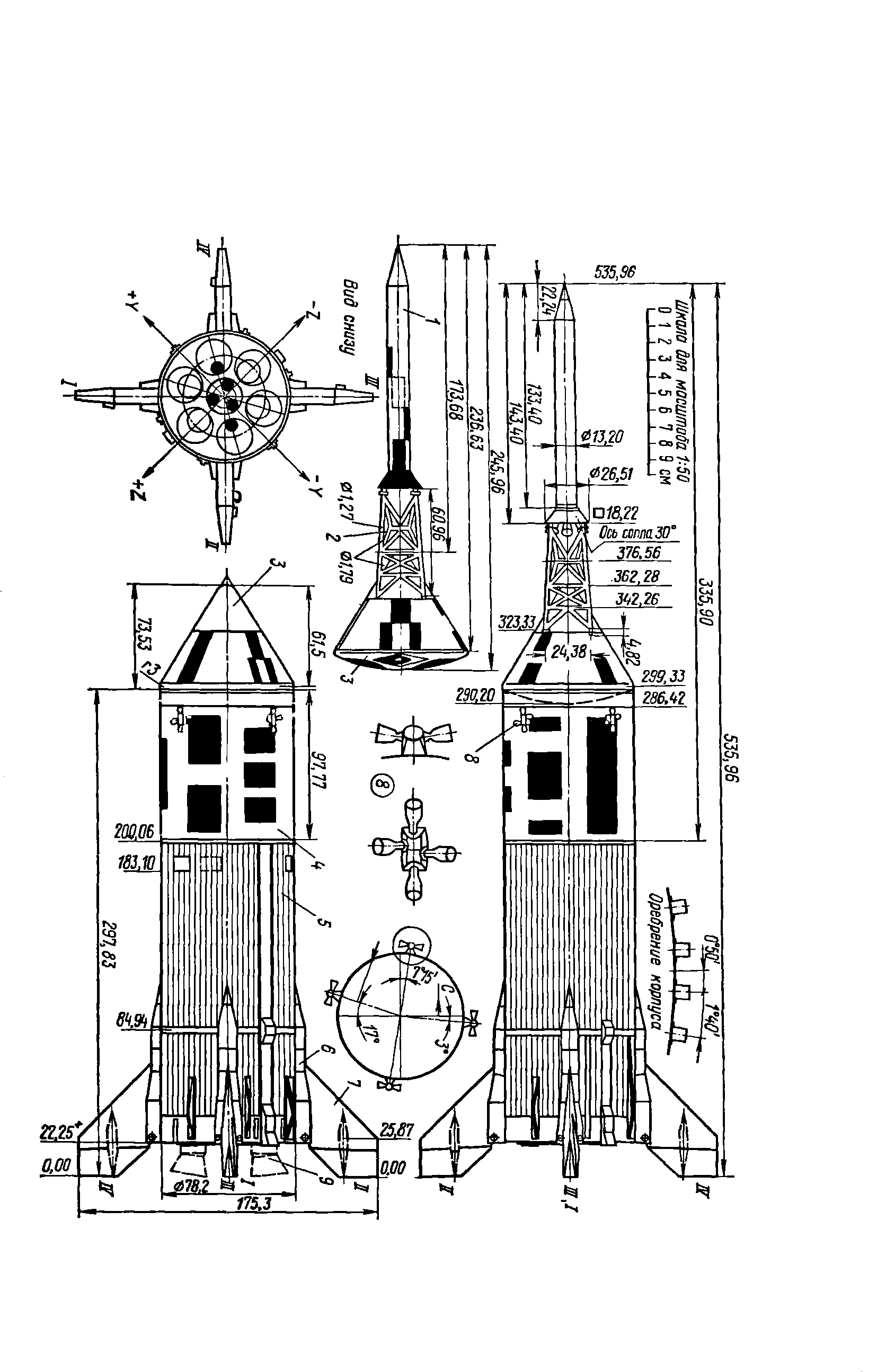 cтр. 095