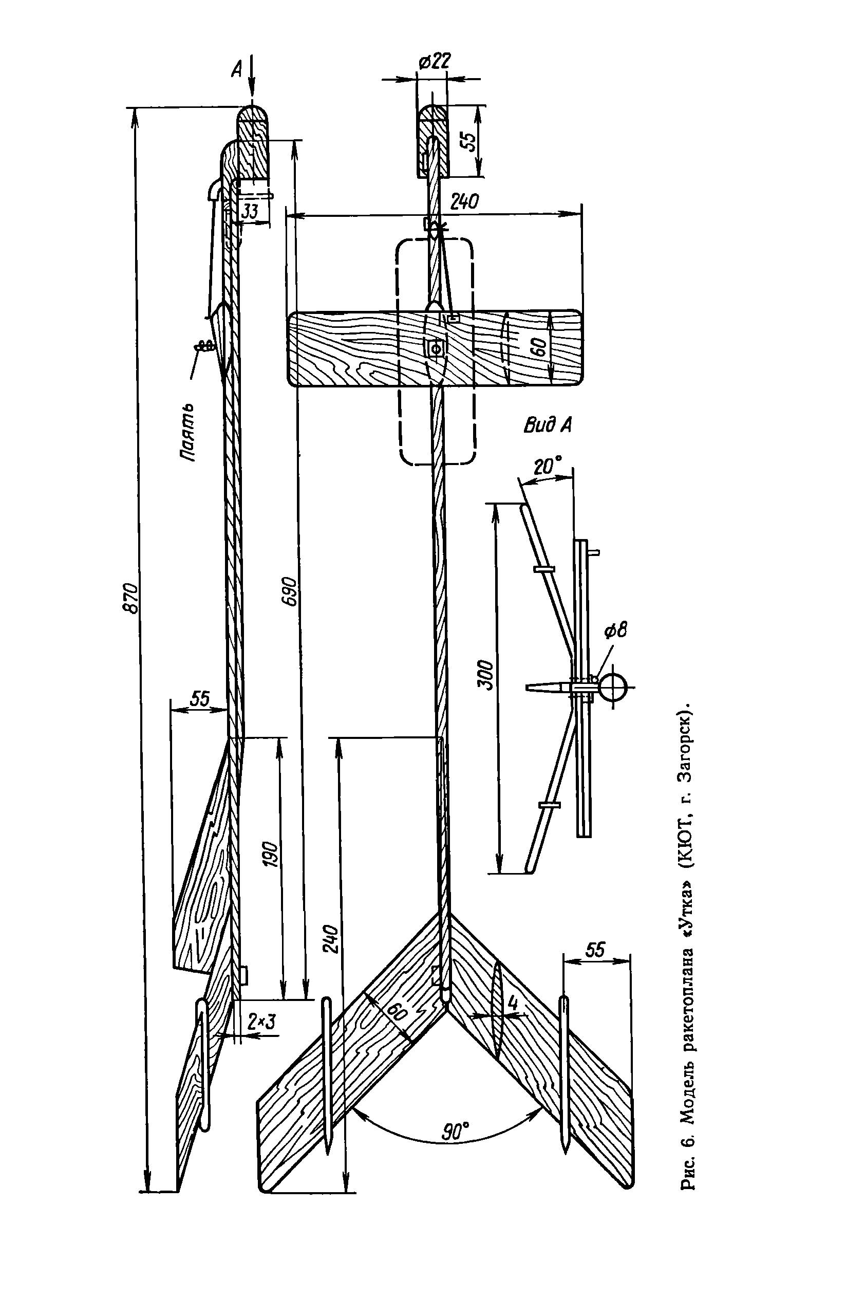 cтр. 294