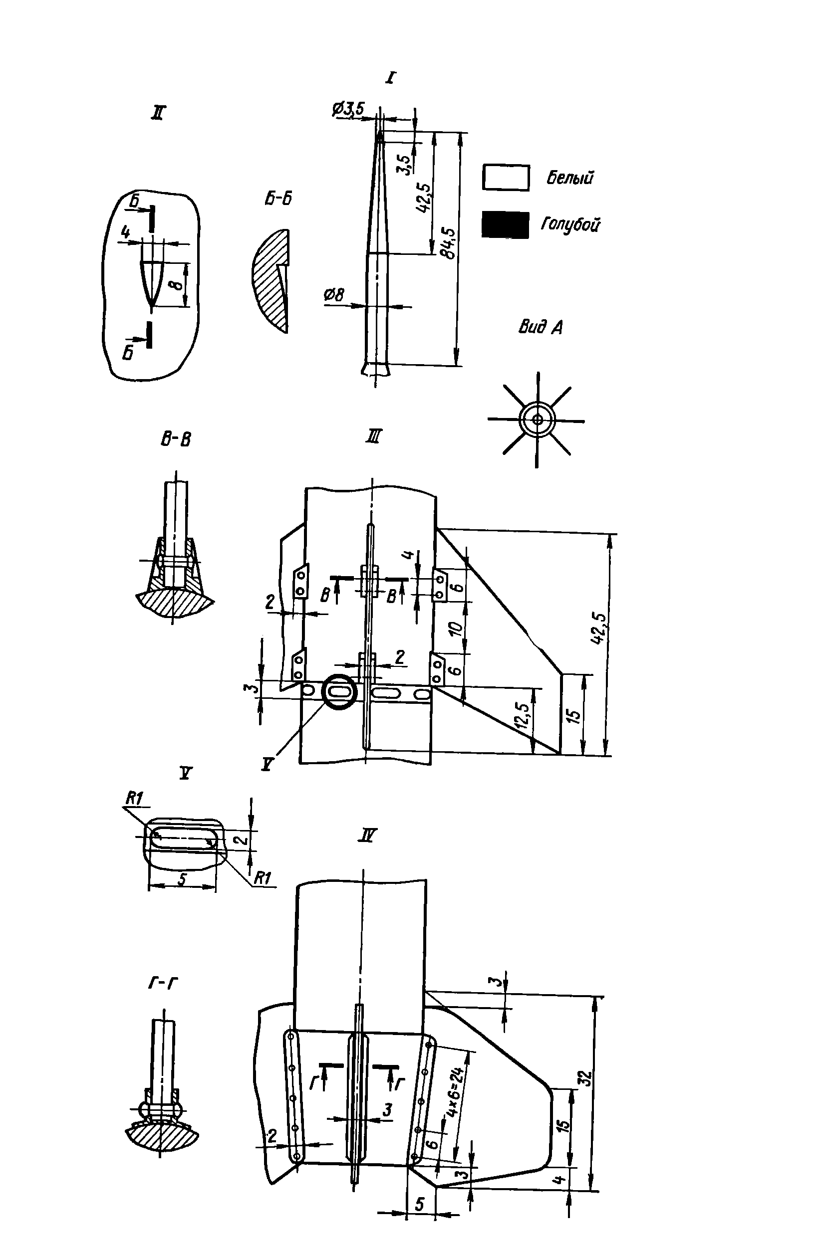 cтр. 305