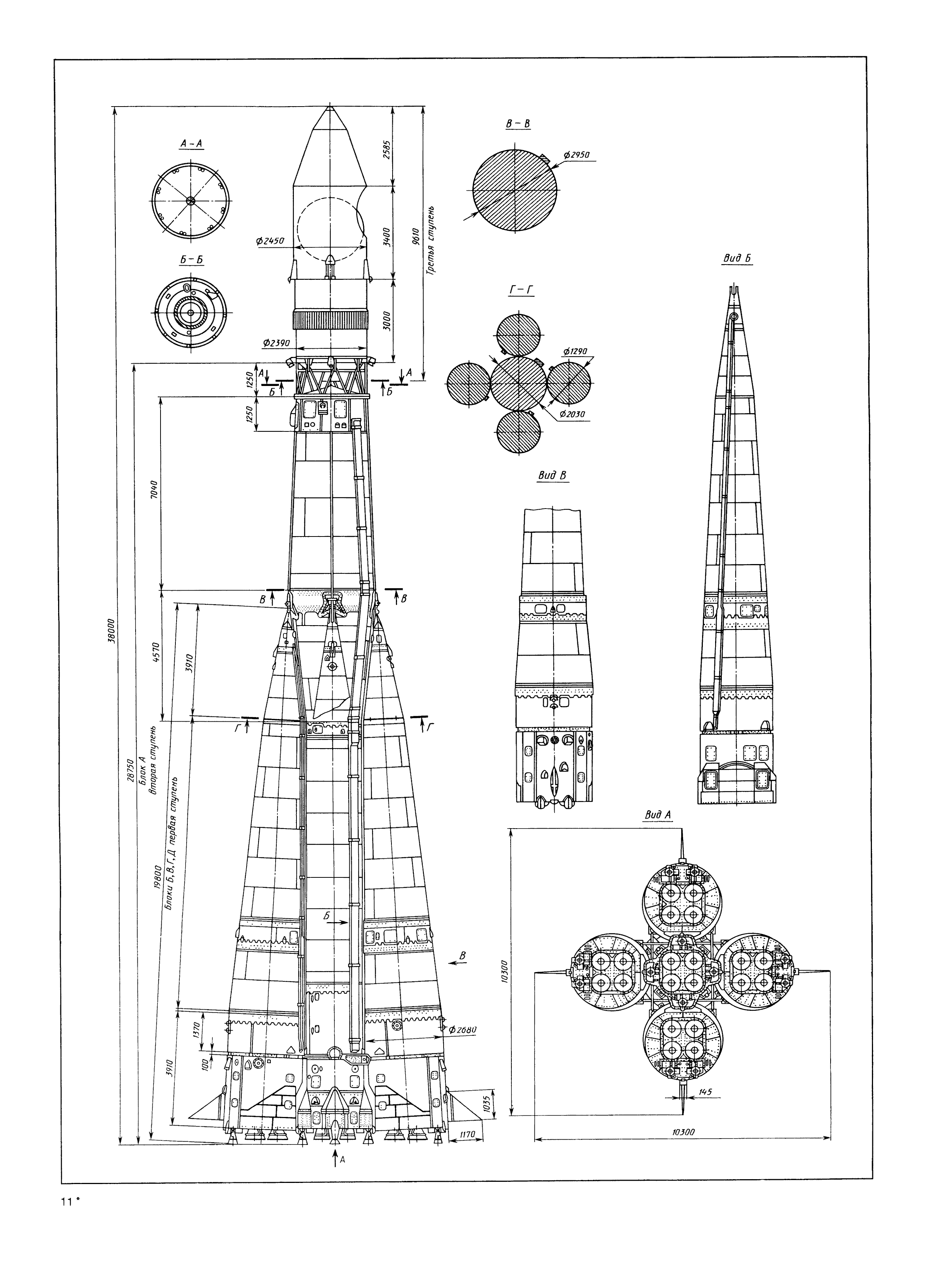 cтр. 083