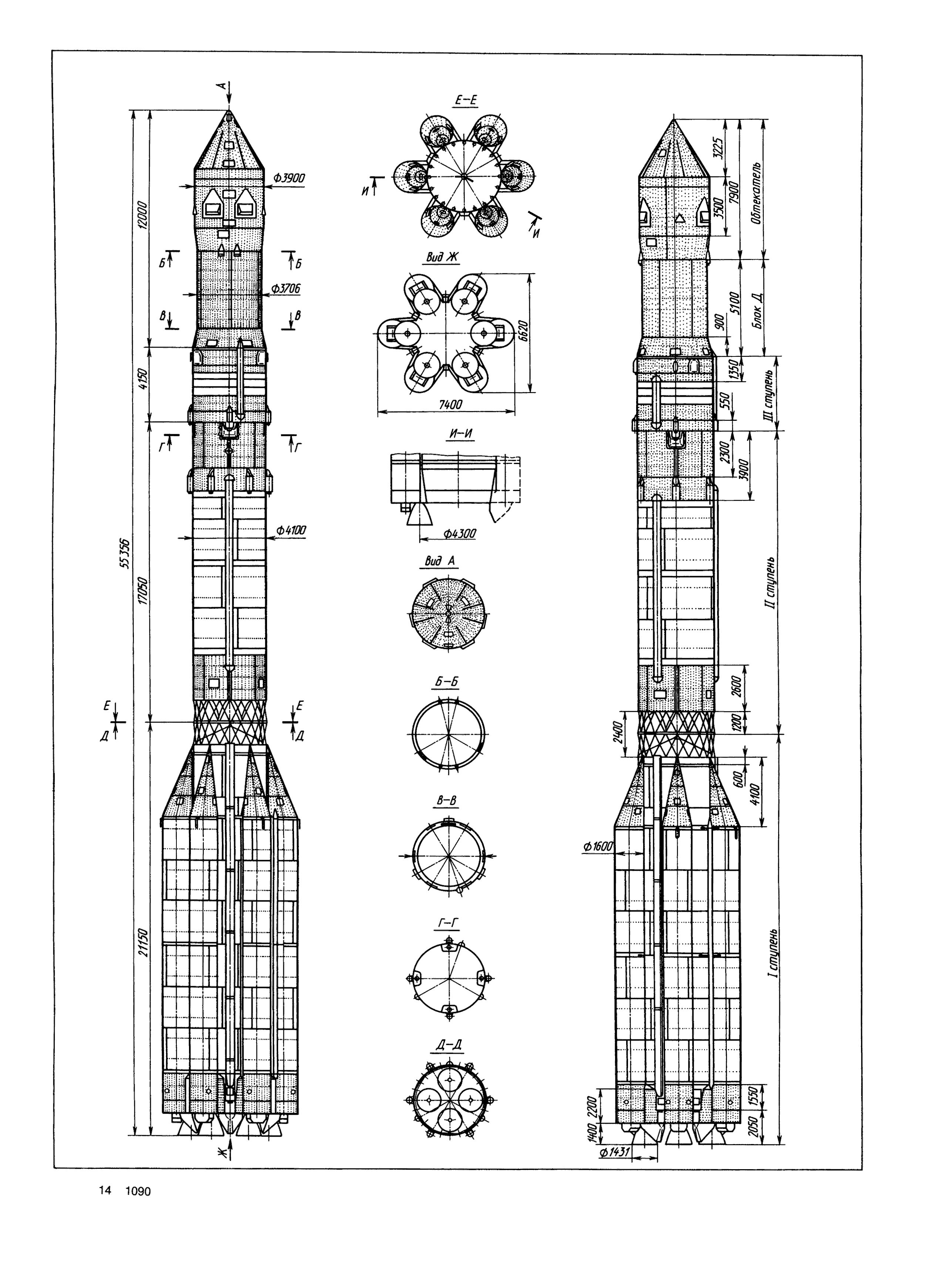 cтр. 105