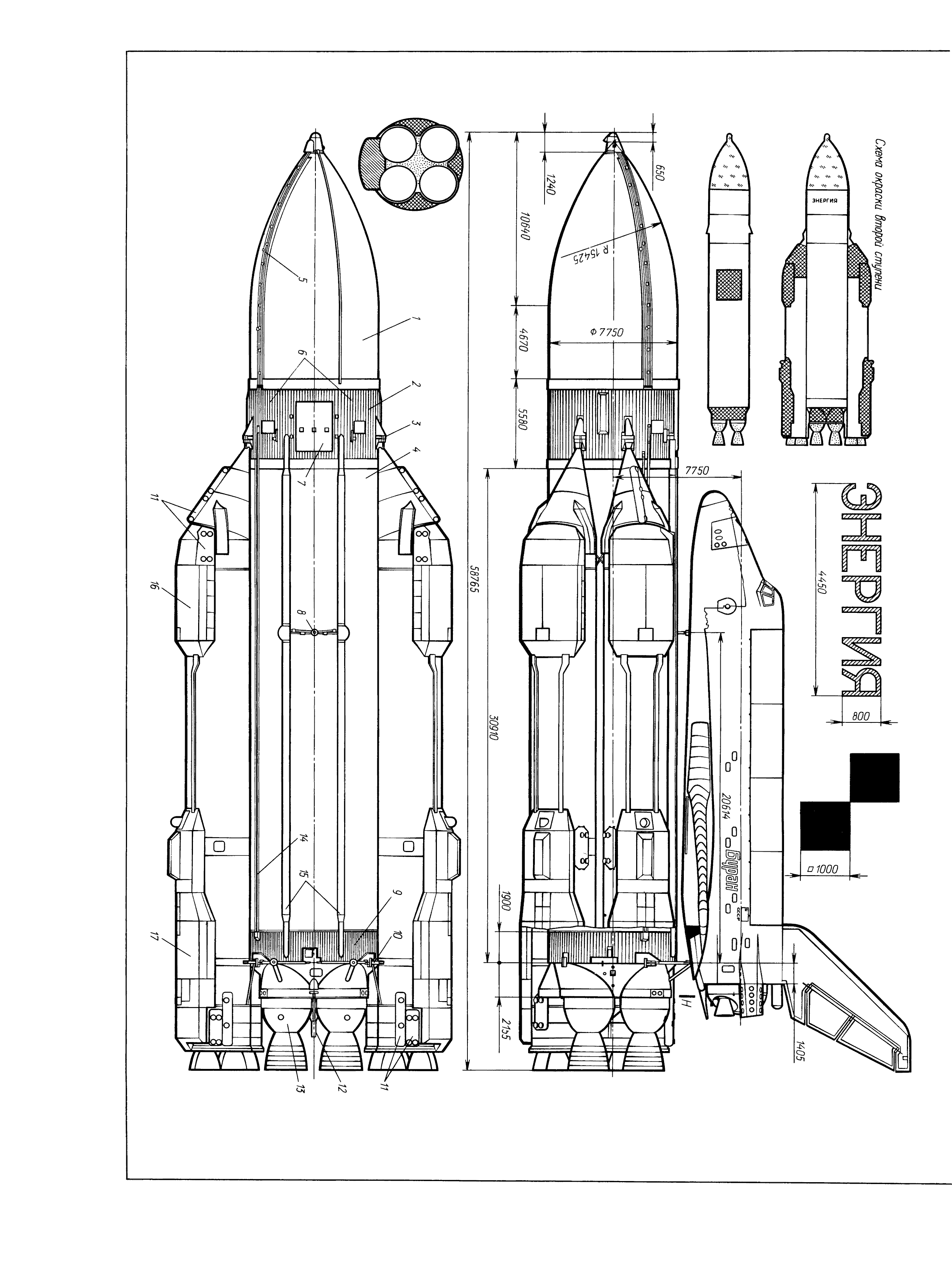 cтр. 108