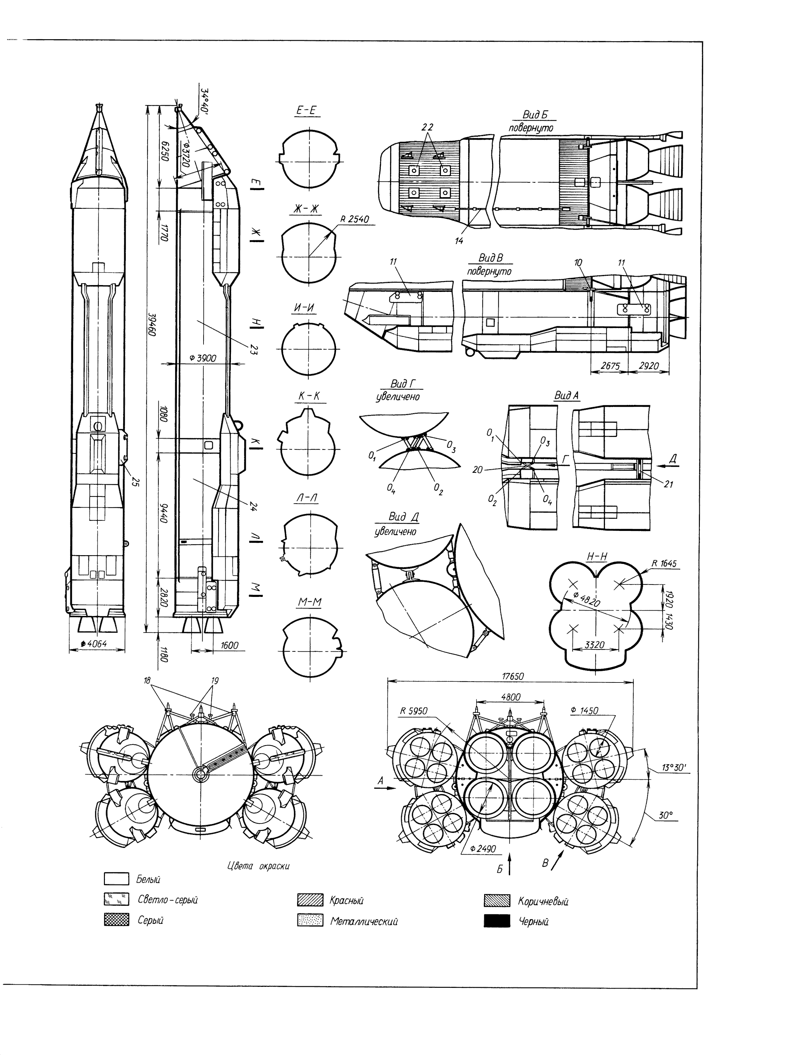 cтр. 109