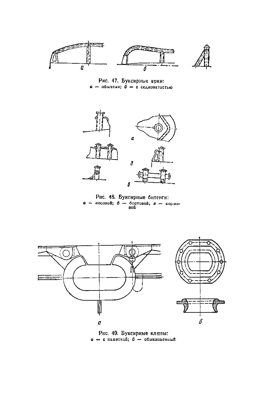 cтр. 046