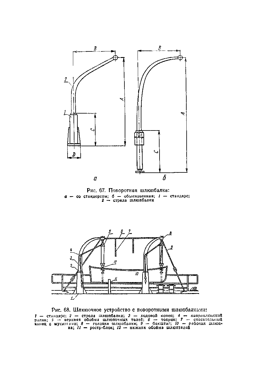 cтр. 060