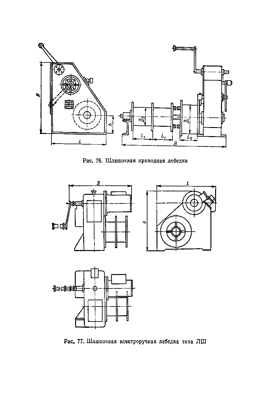 cтр. 066