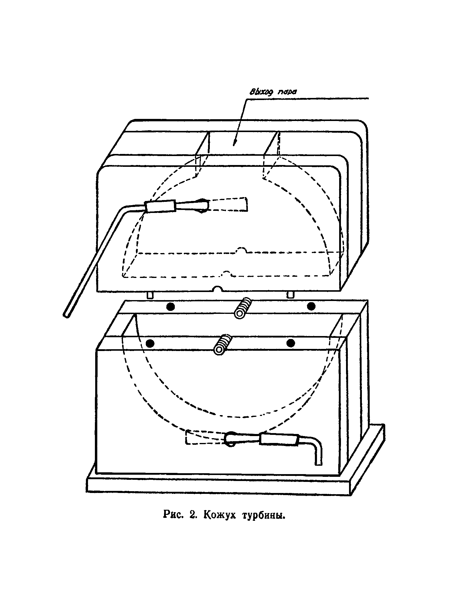 cтр. 009