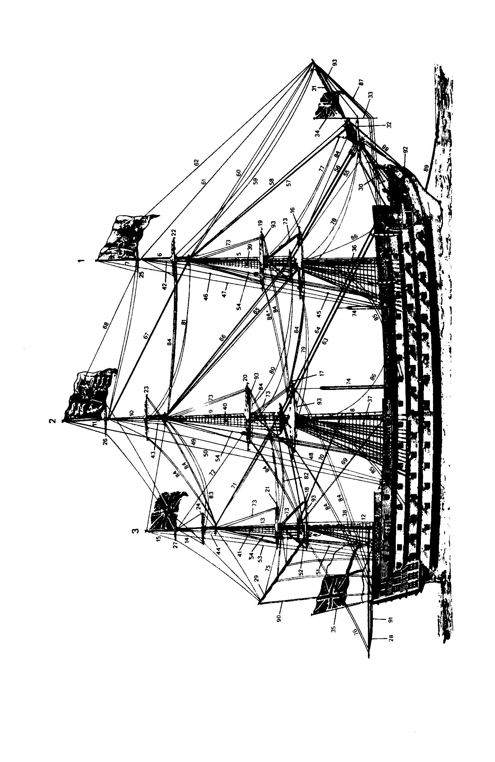 cтр. 208