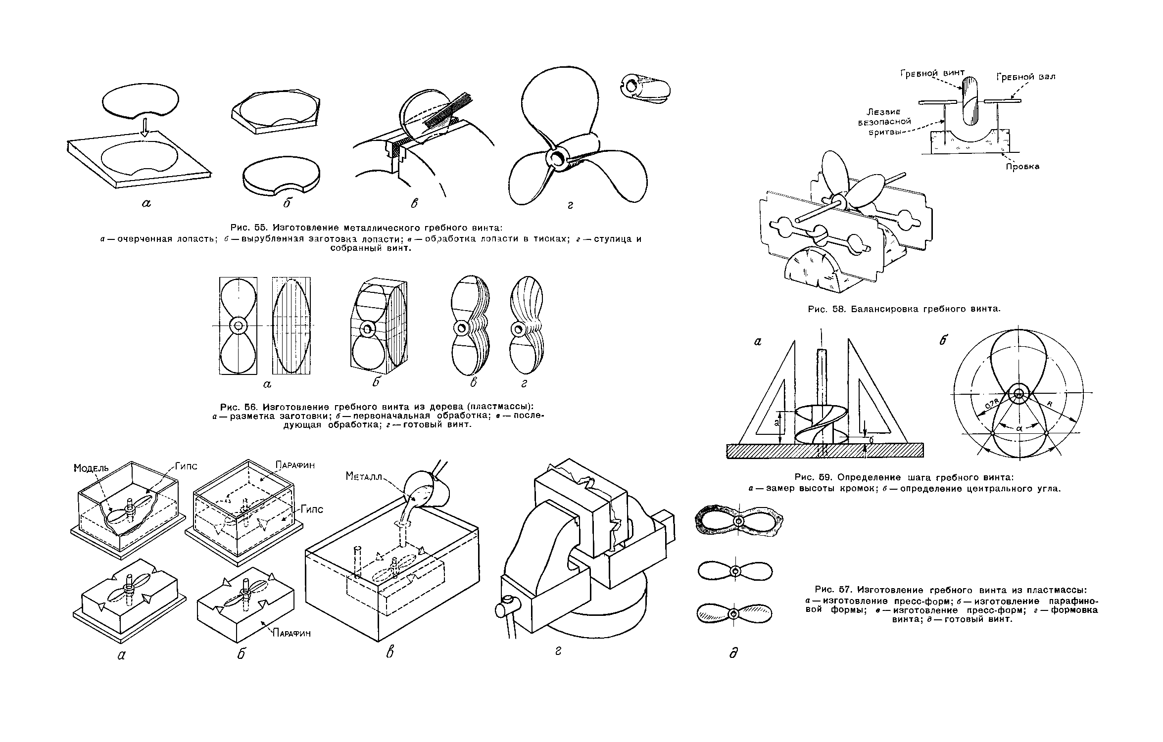 cтр. 039