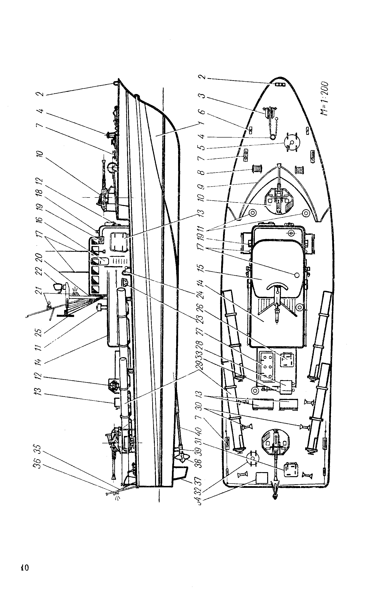 cтраница 010