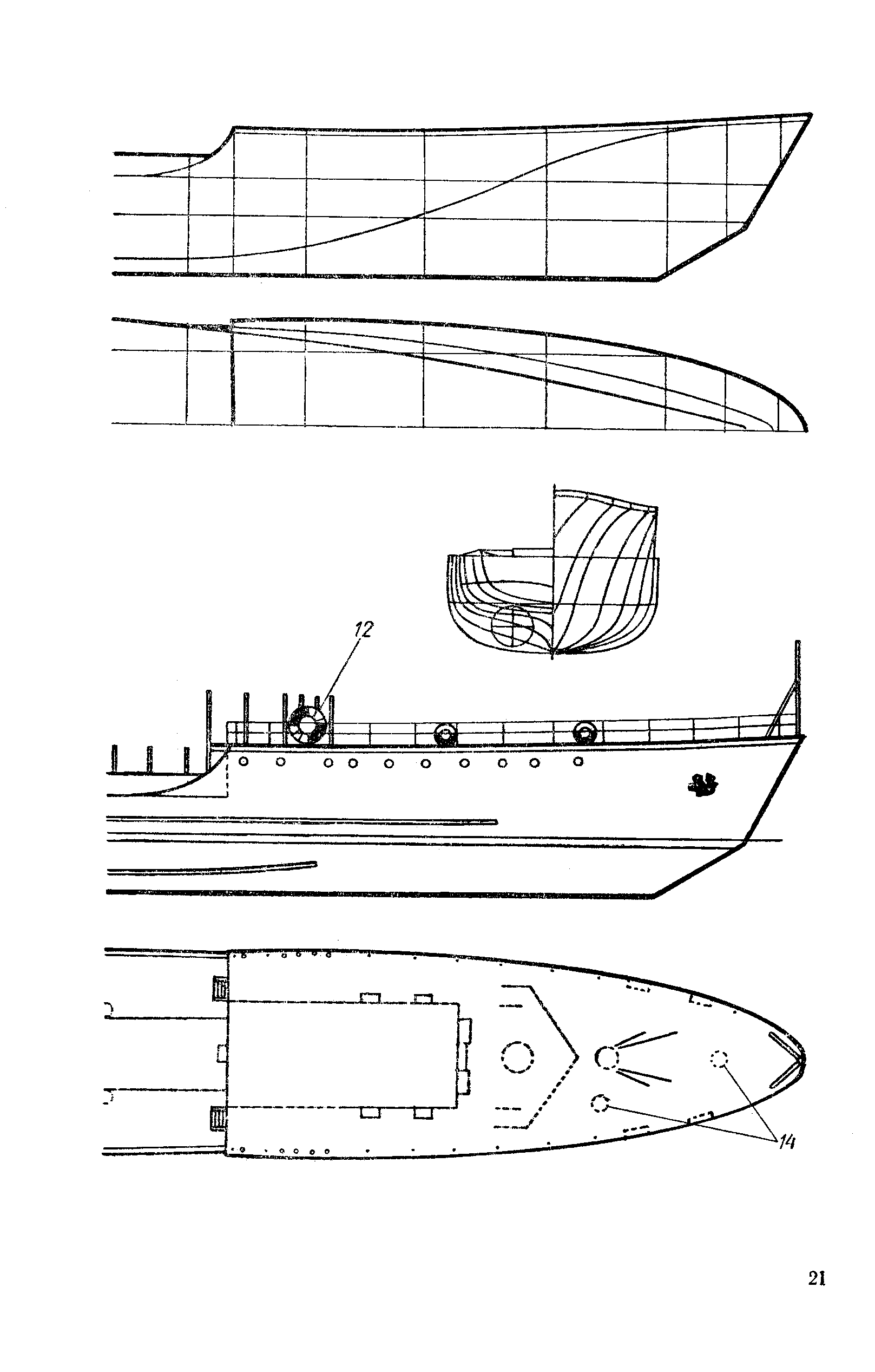 cтраница 021