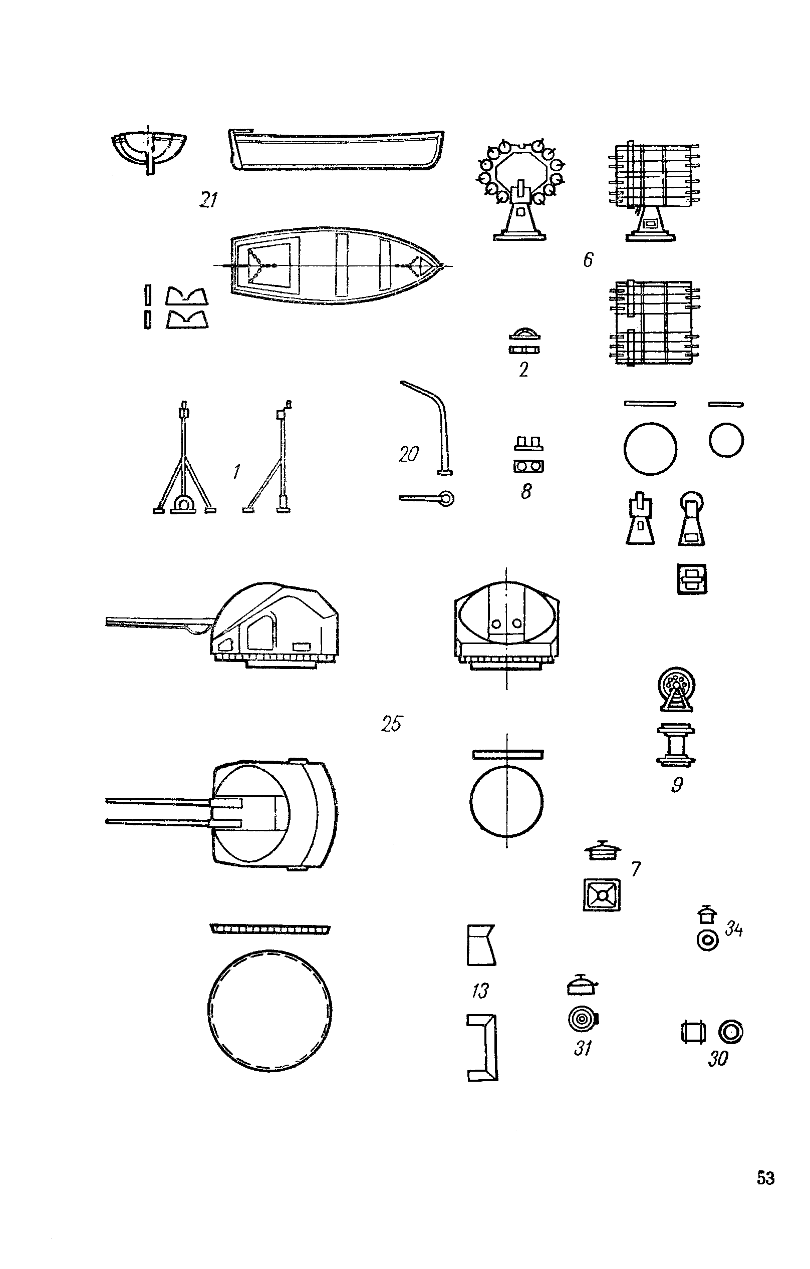 cтраница 053