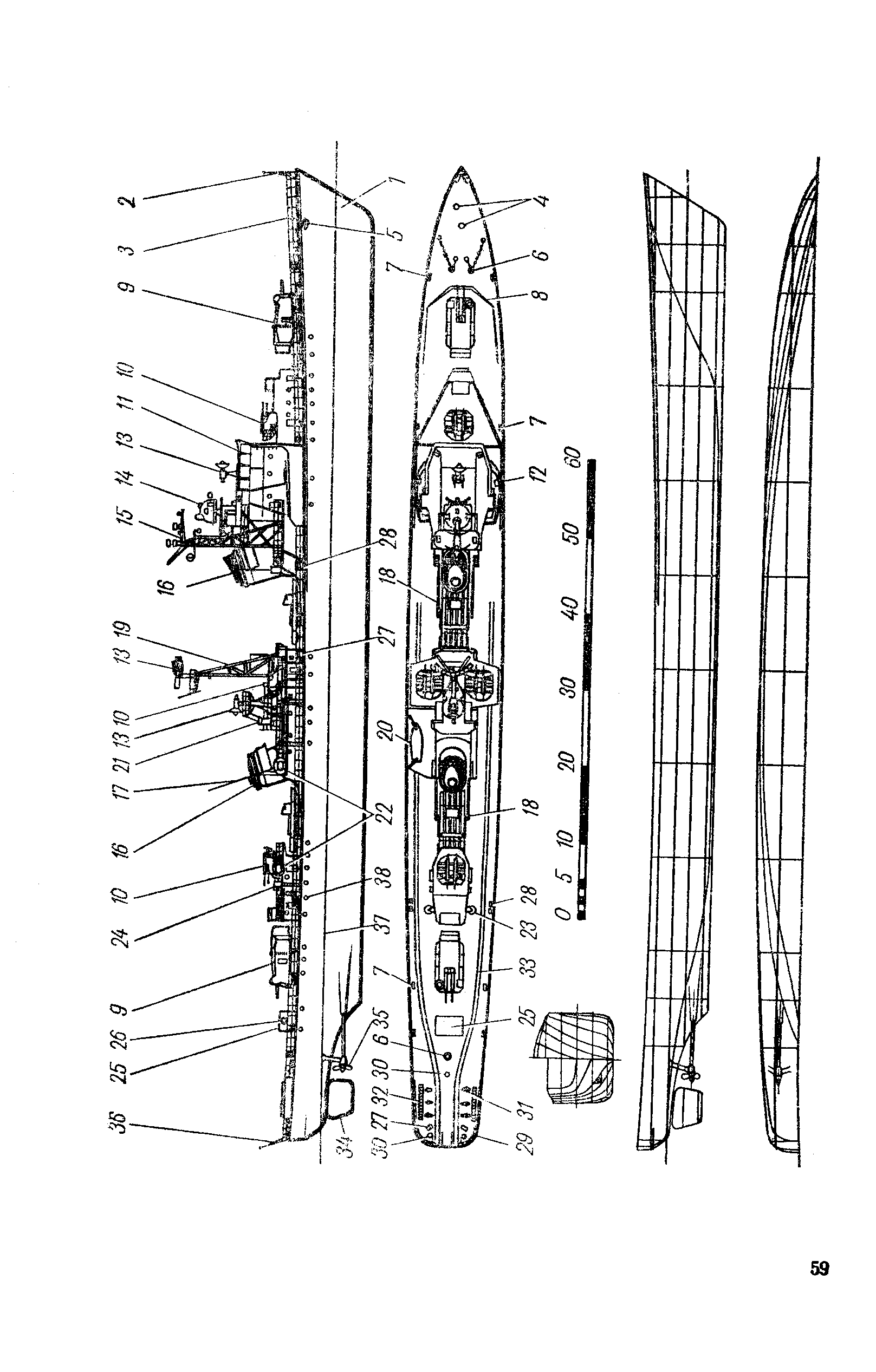 cтраница 059