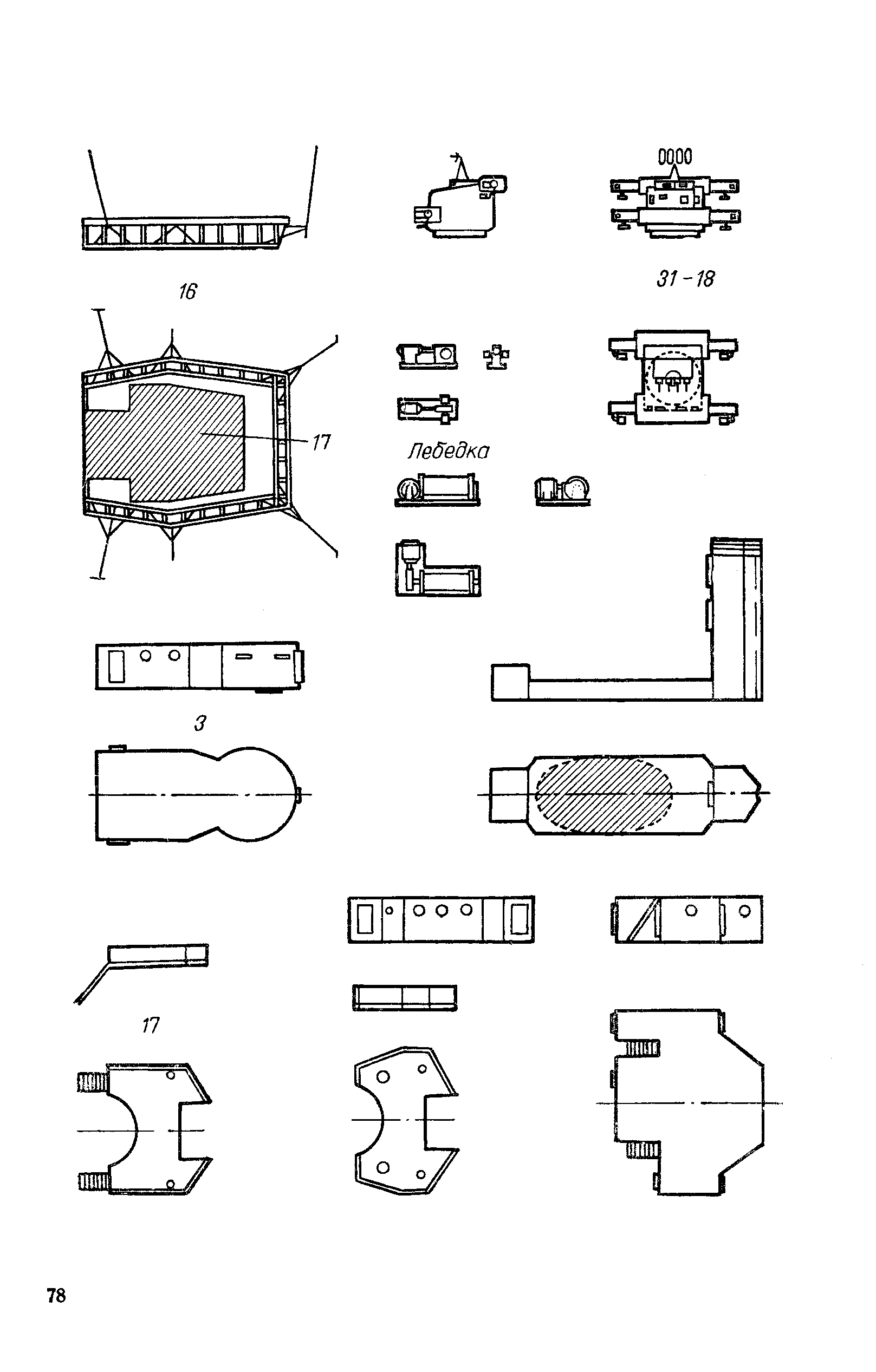 cтраница 078