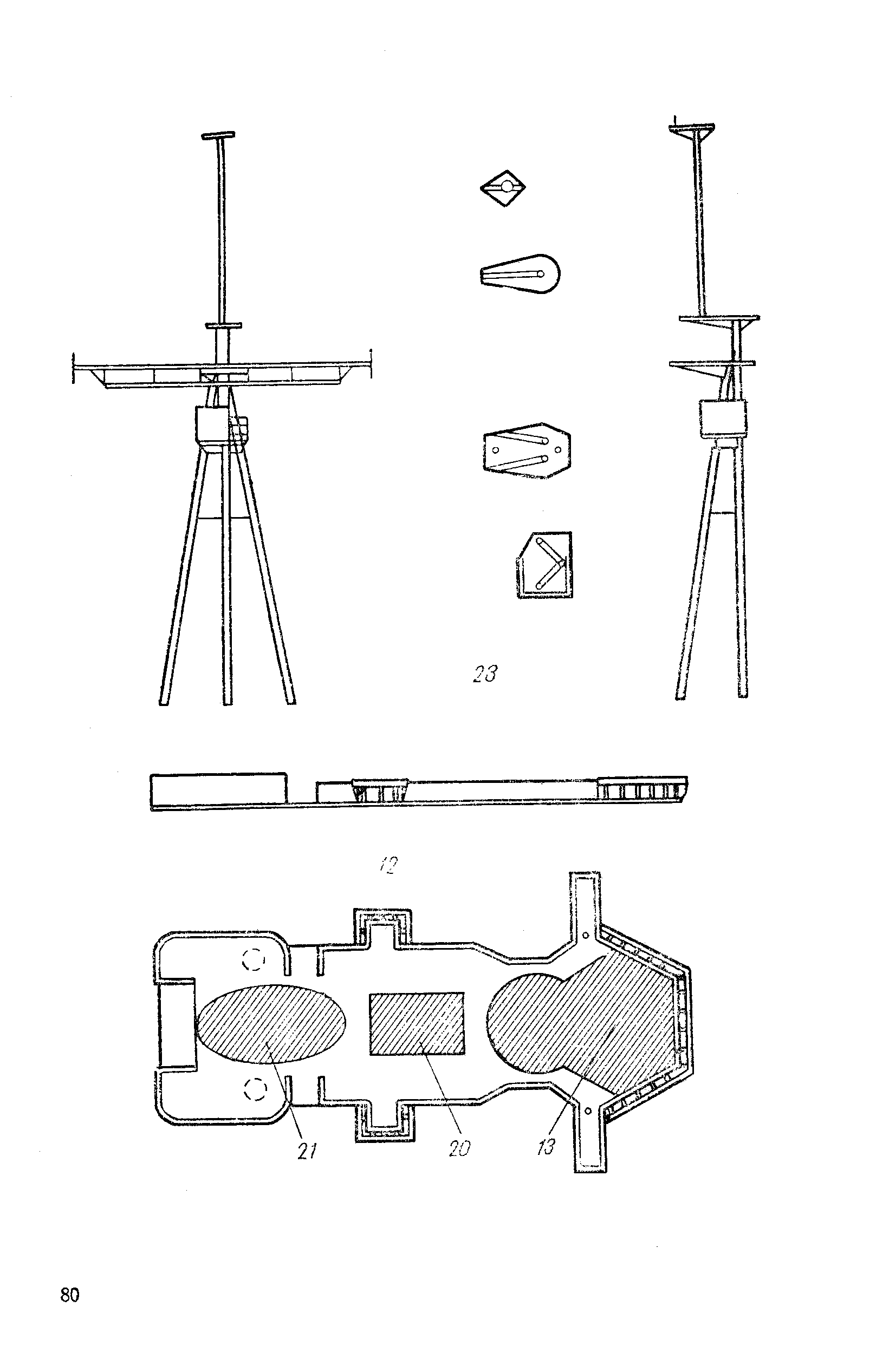 cтраница 080