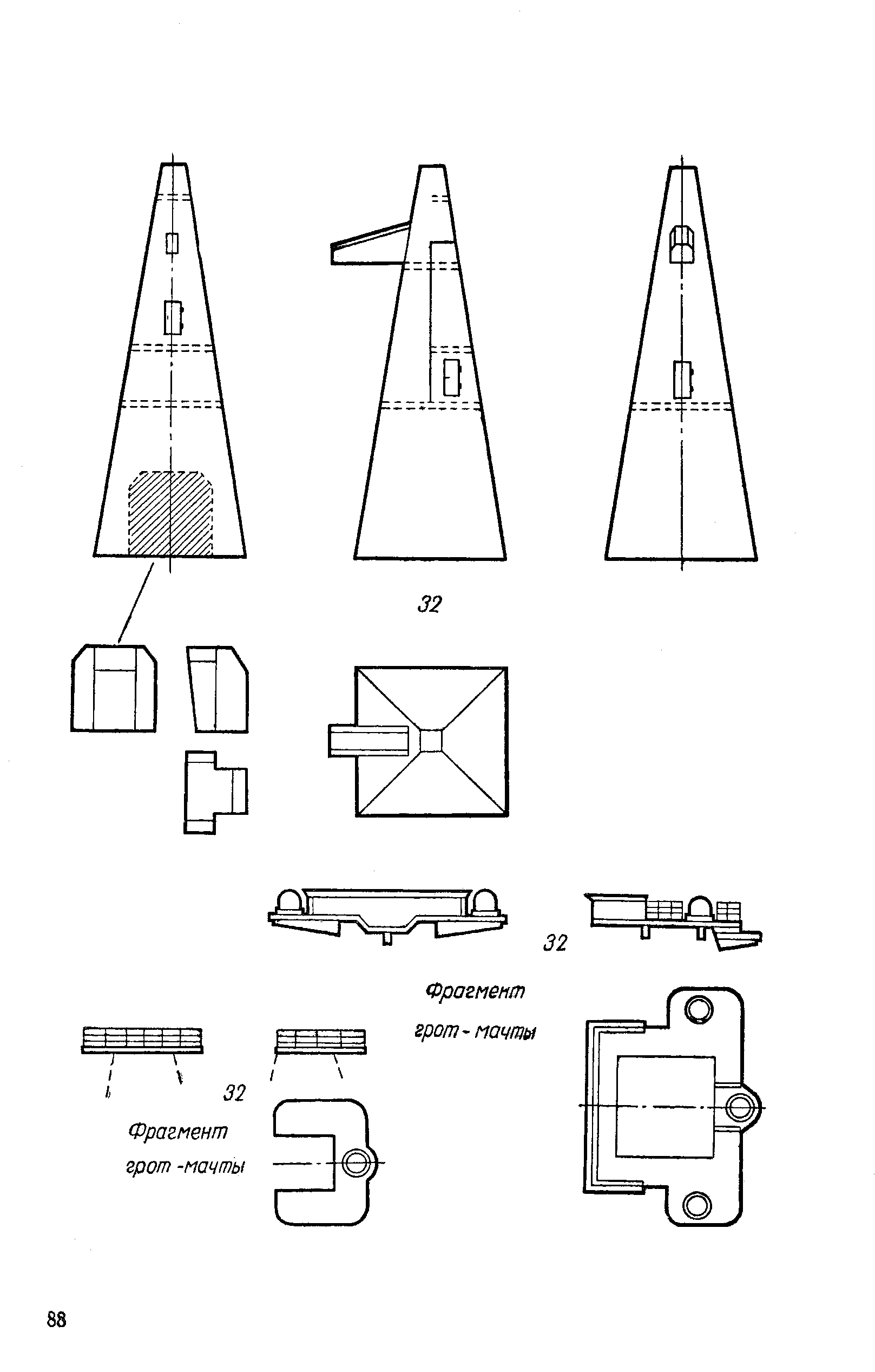 cтраница 088