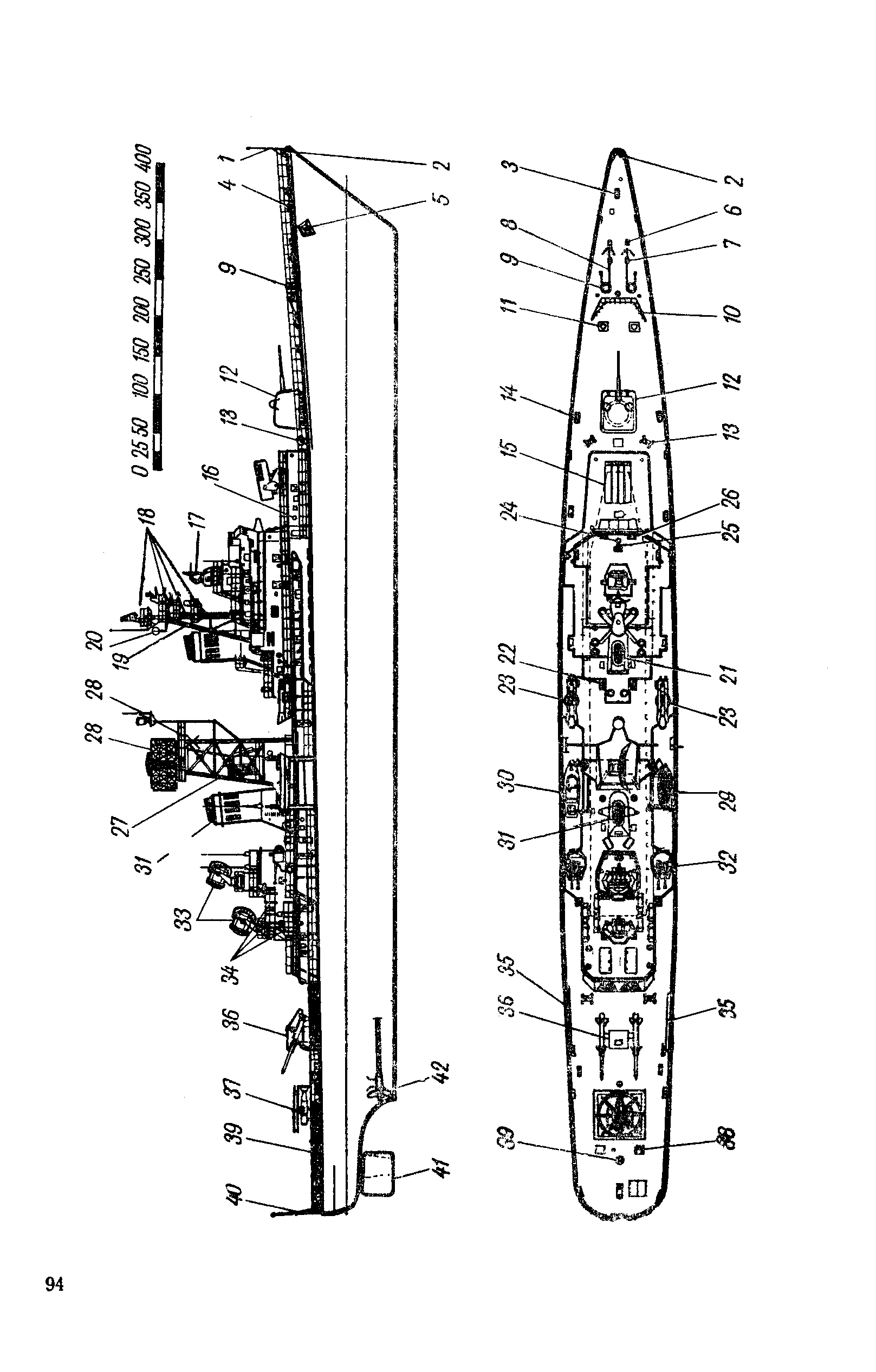 cтраница 094