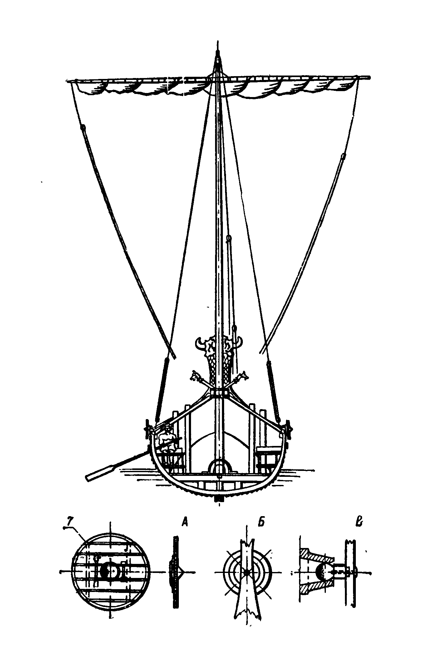 cтр. 062