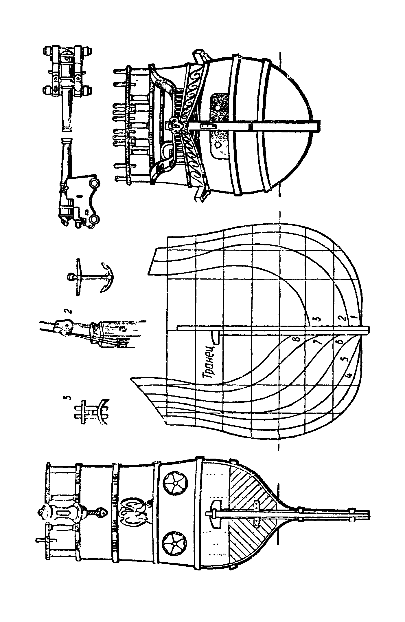 cтр. 073