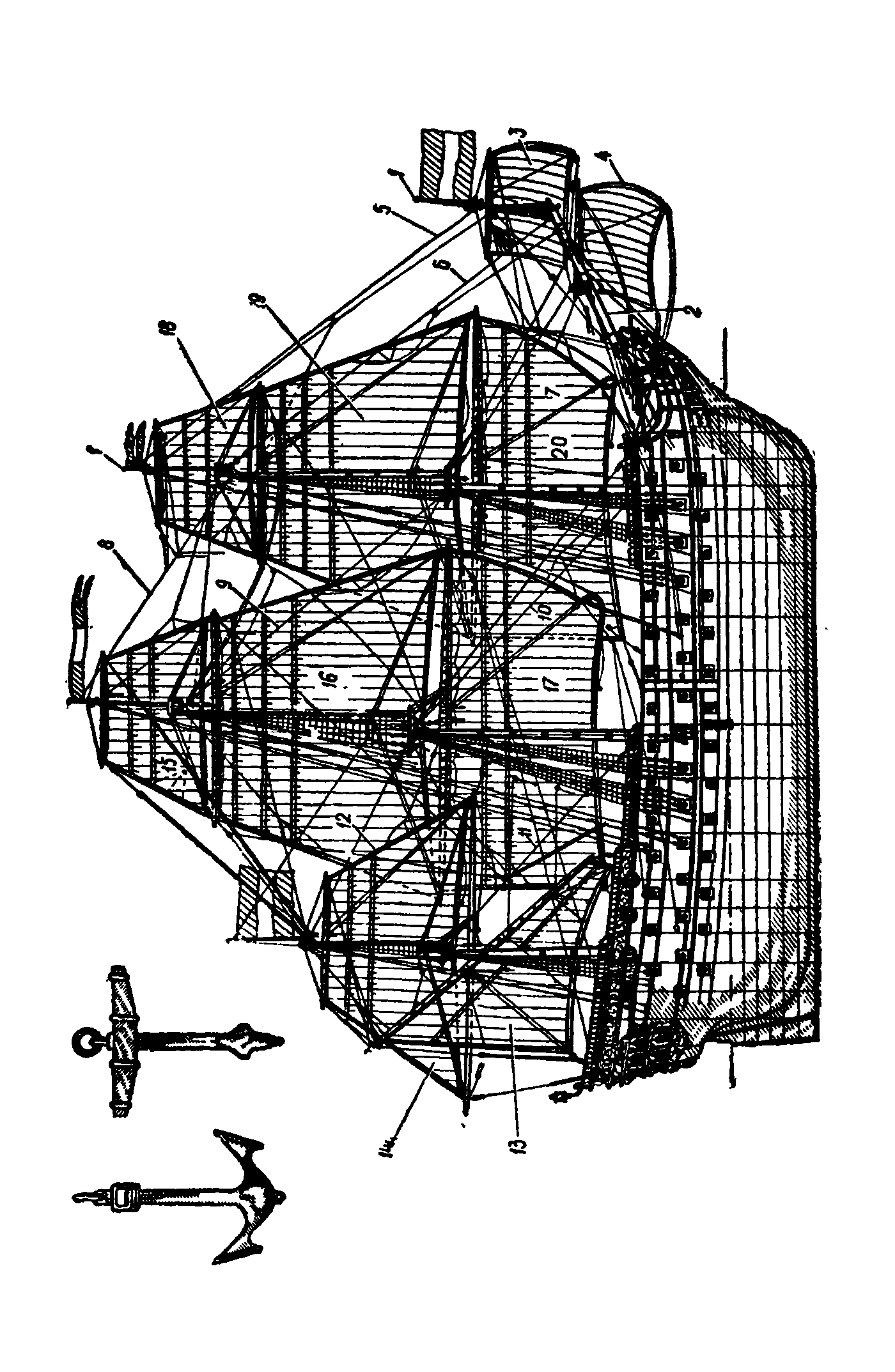 cтр. 082