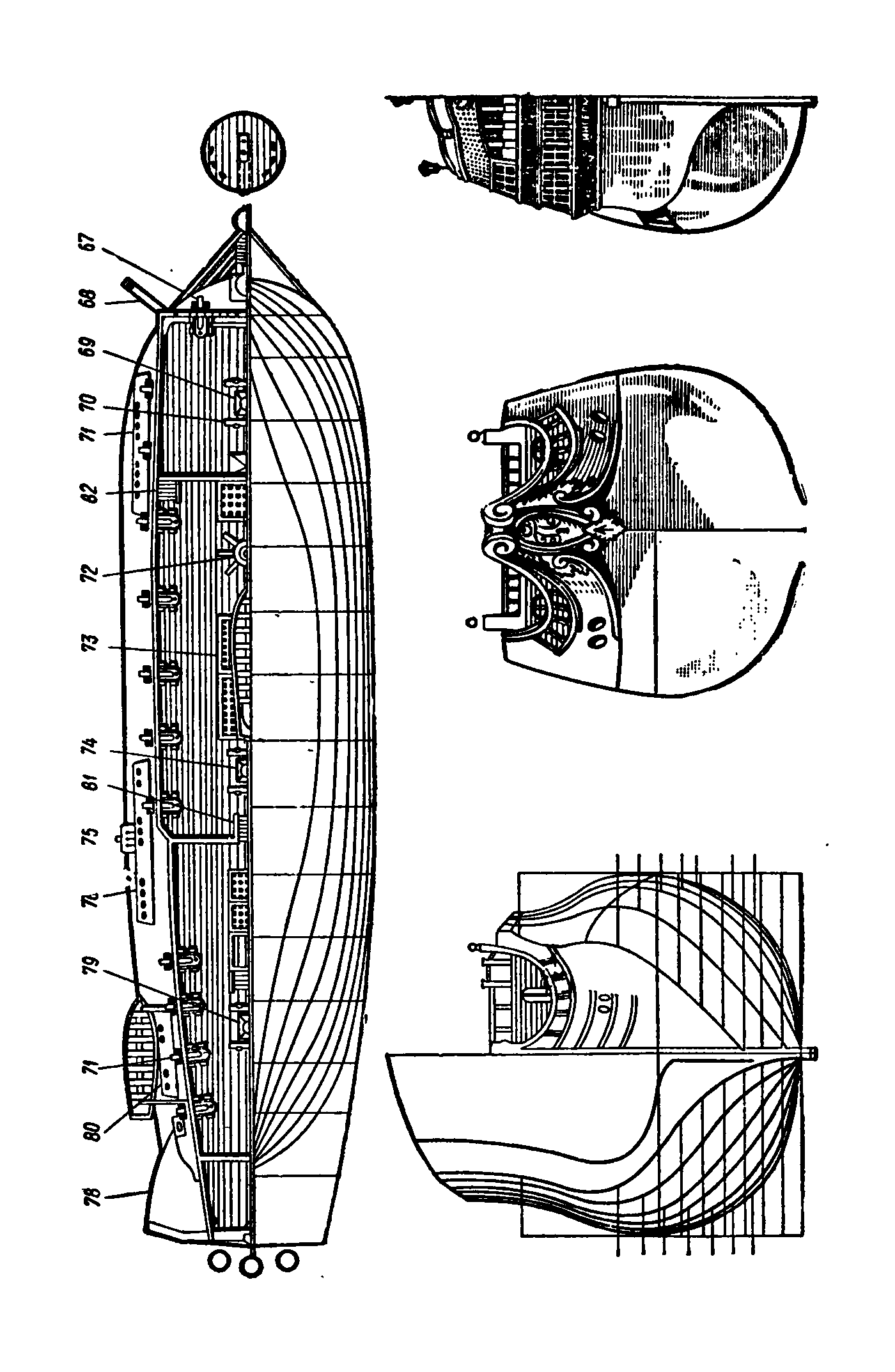 cтр. 091