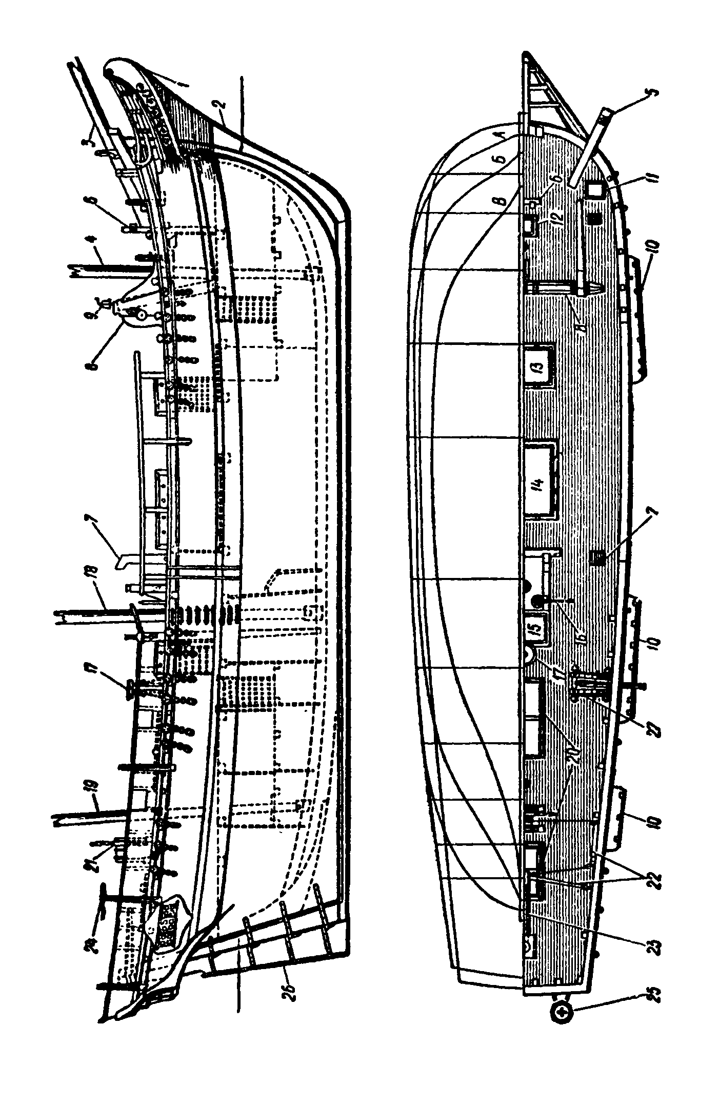 cтр. 103