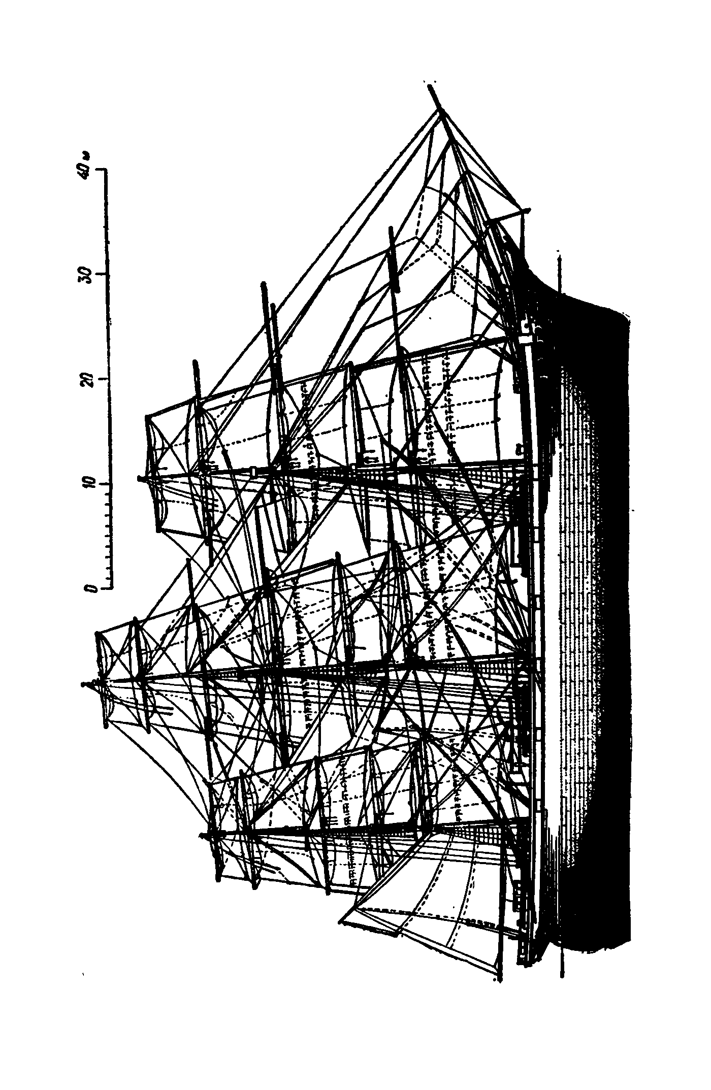 cтр. 126