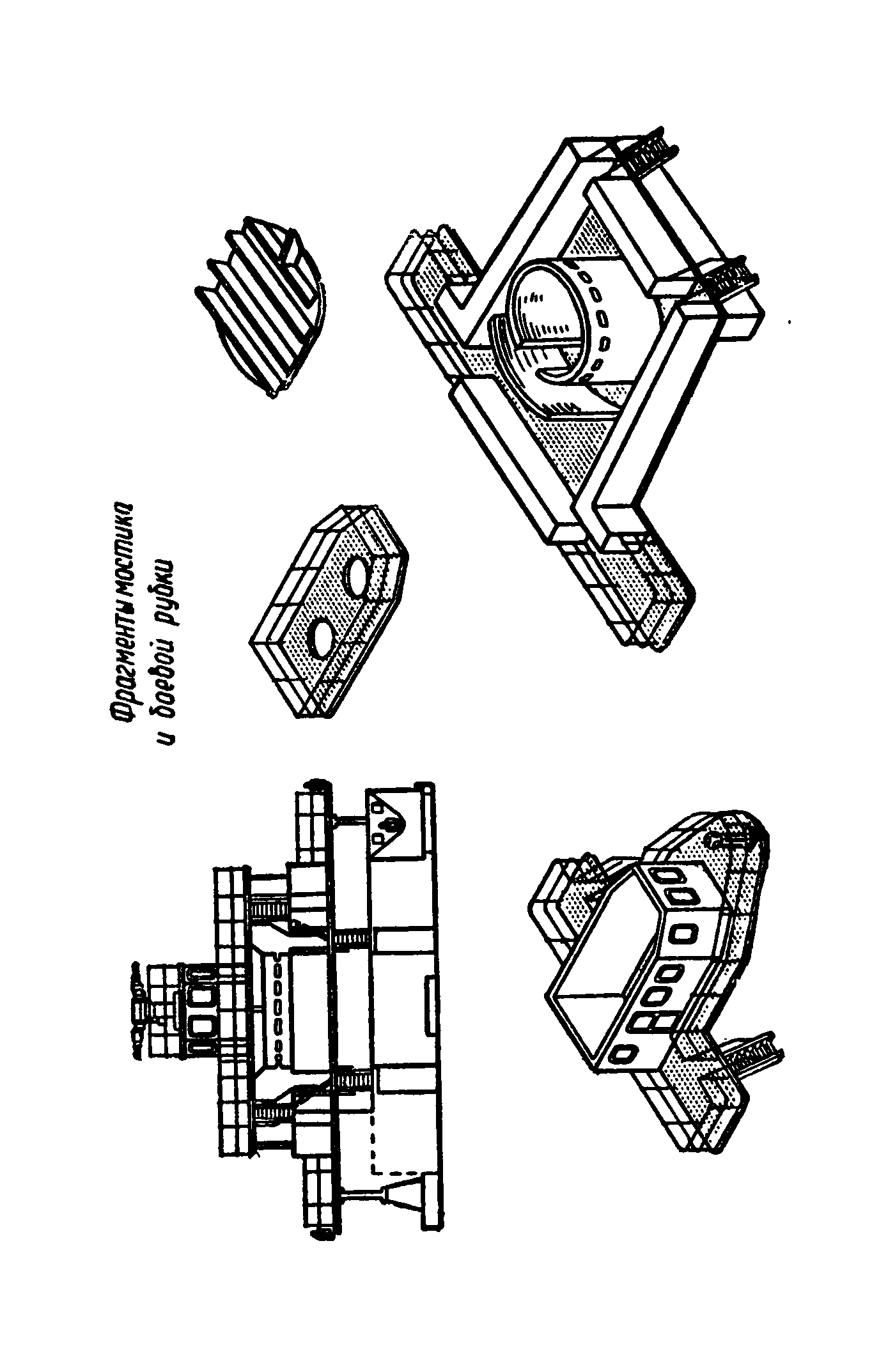 cтр. 180