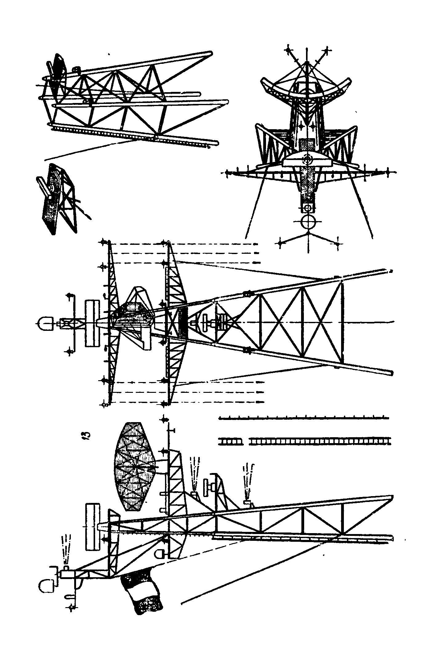 cтр. 192