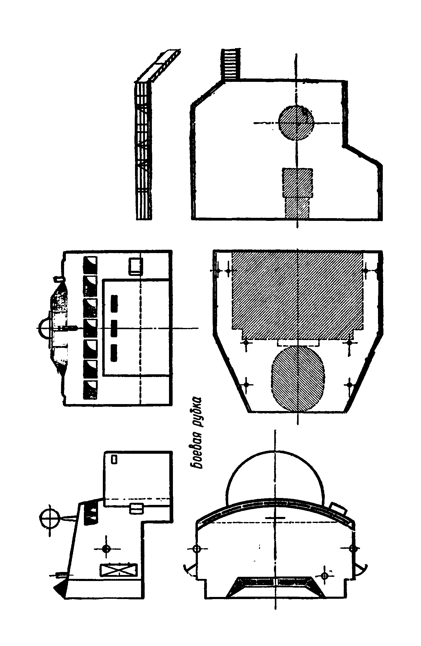 cтр. 194