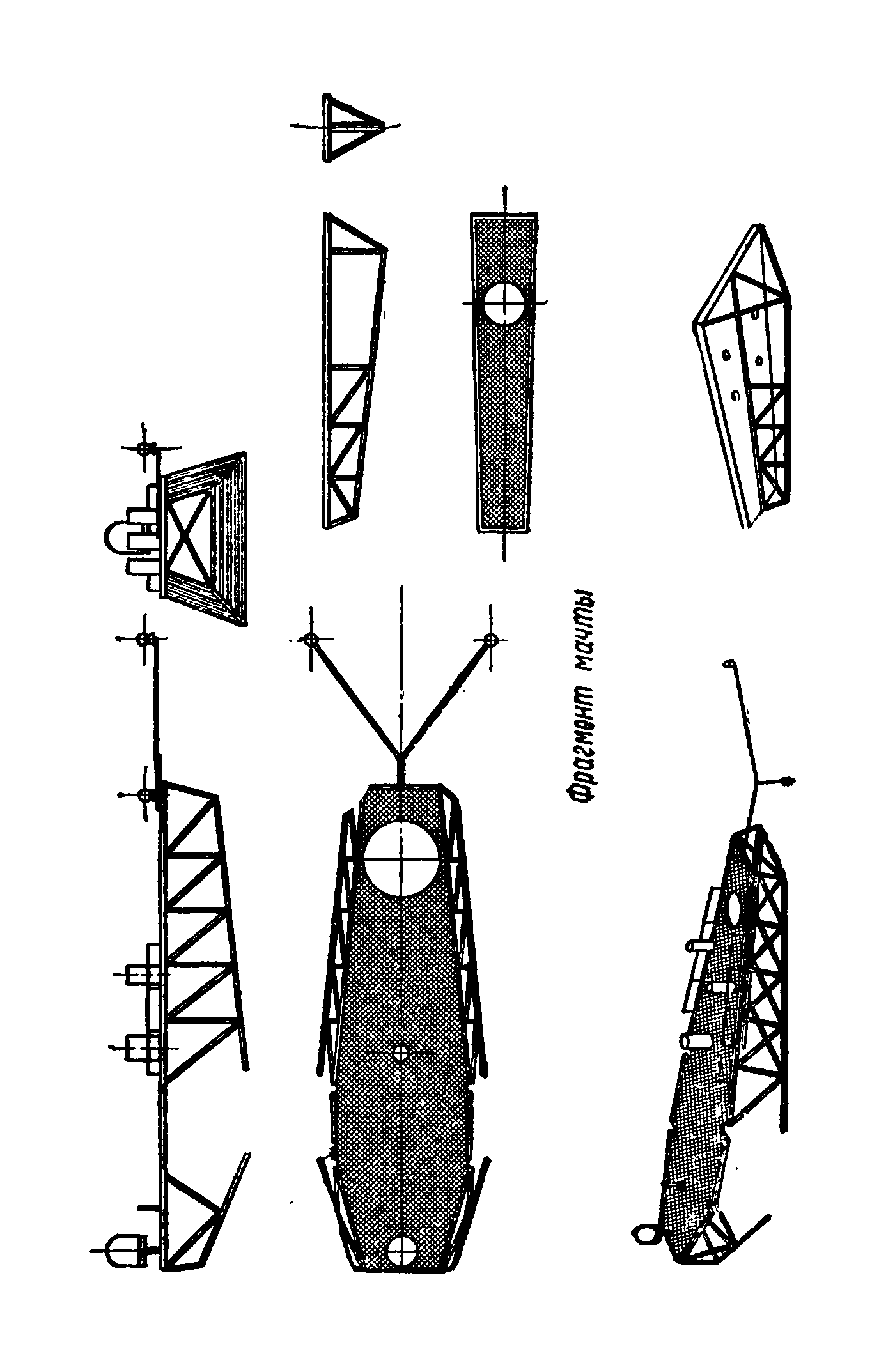 cтр. 198