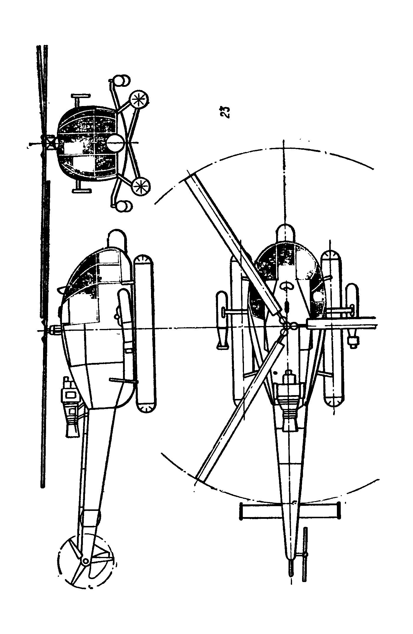 cтр. 200