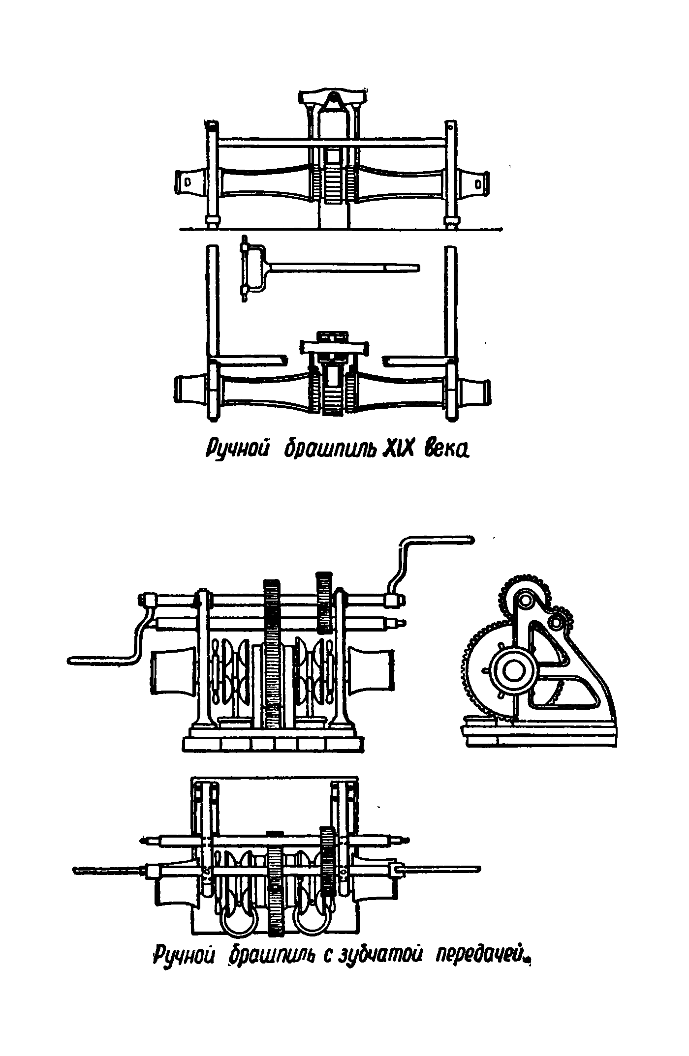 cтр. 239