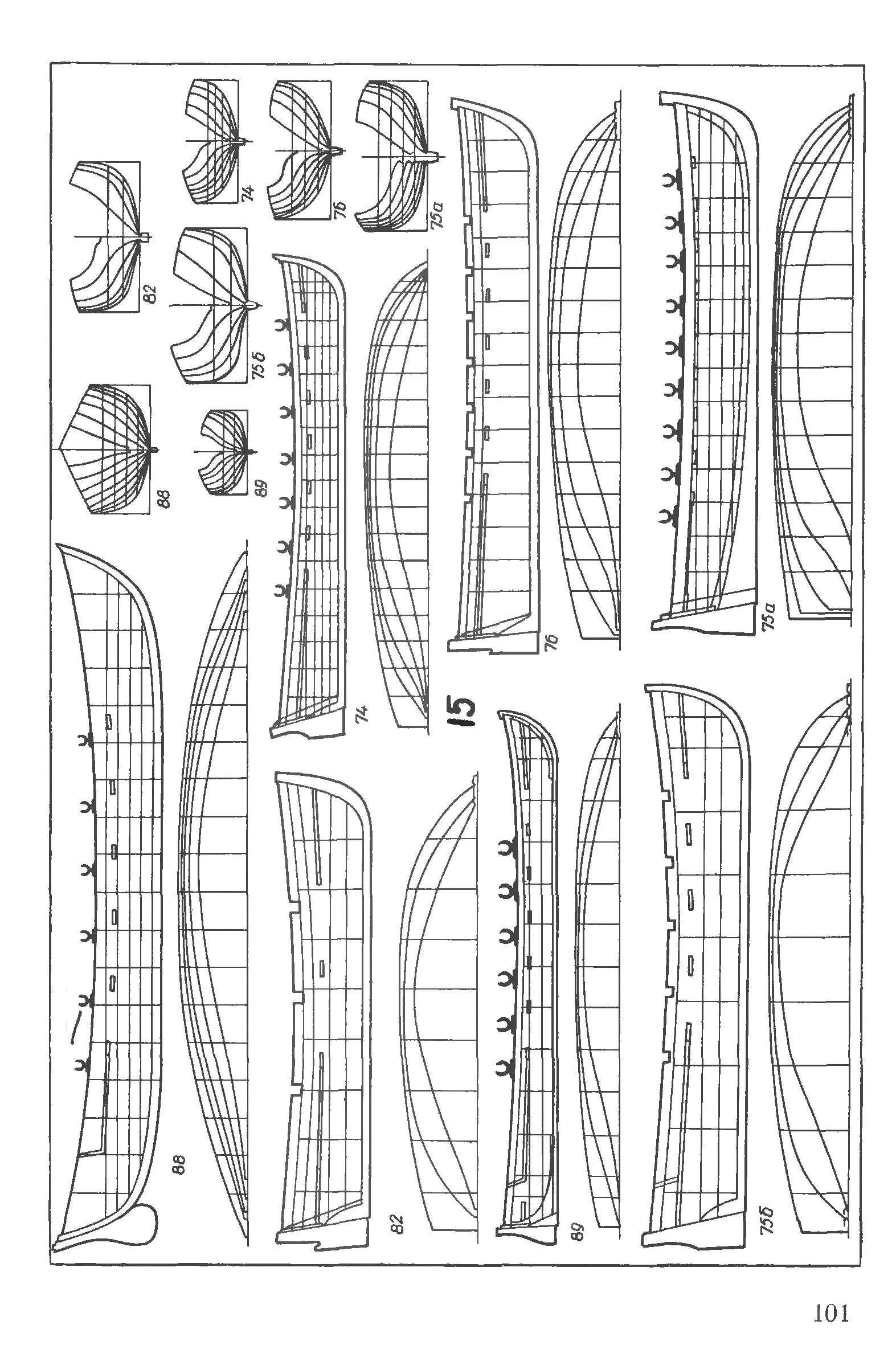 cтр. 101