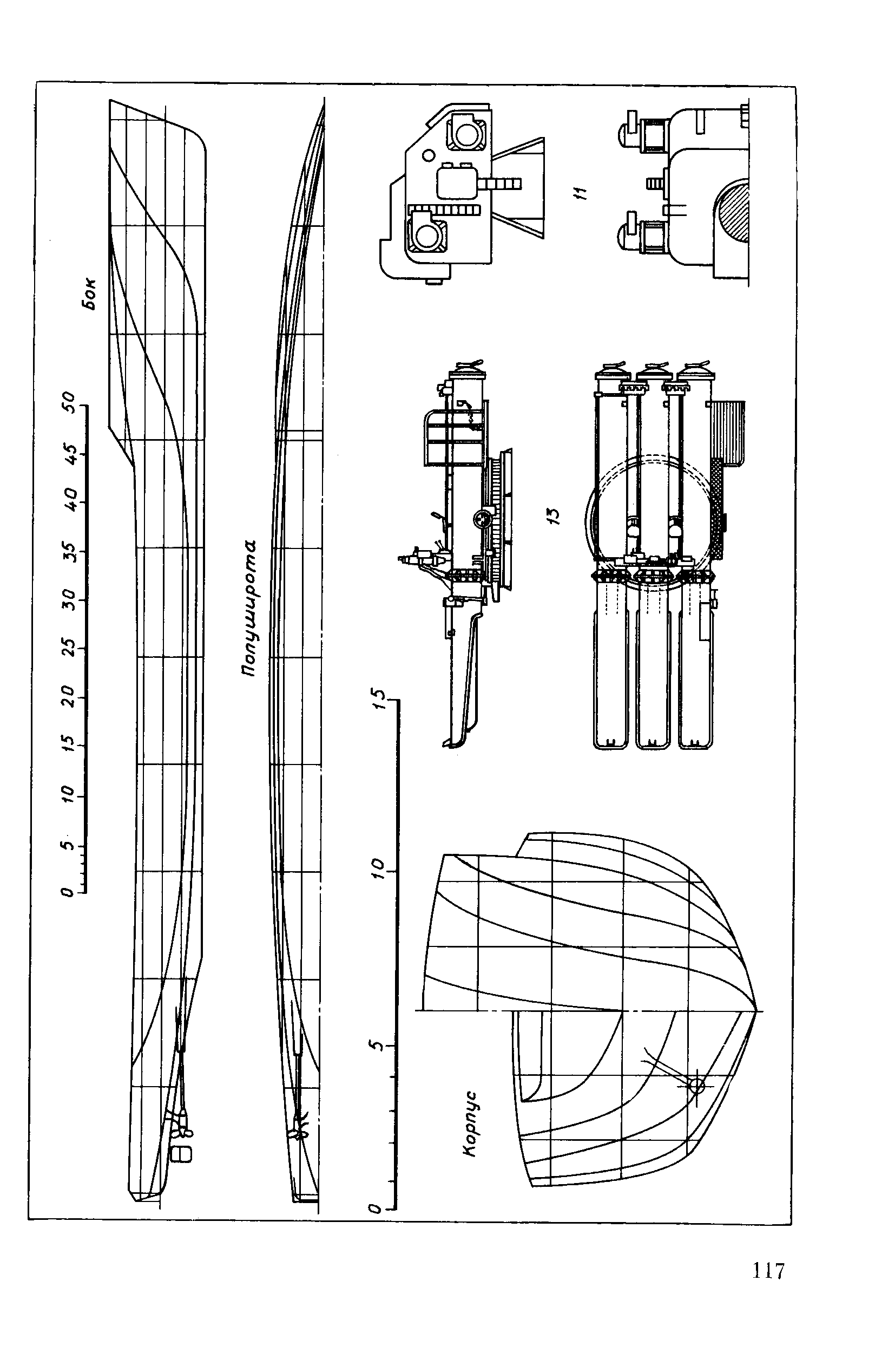 cтраница 117