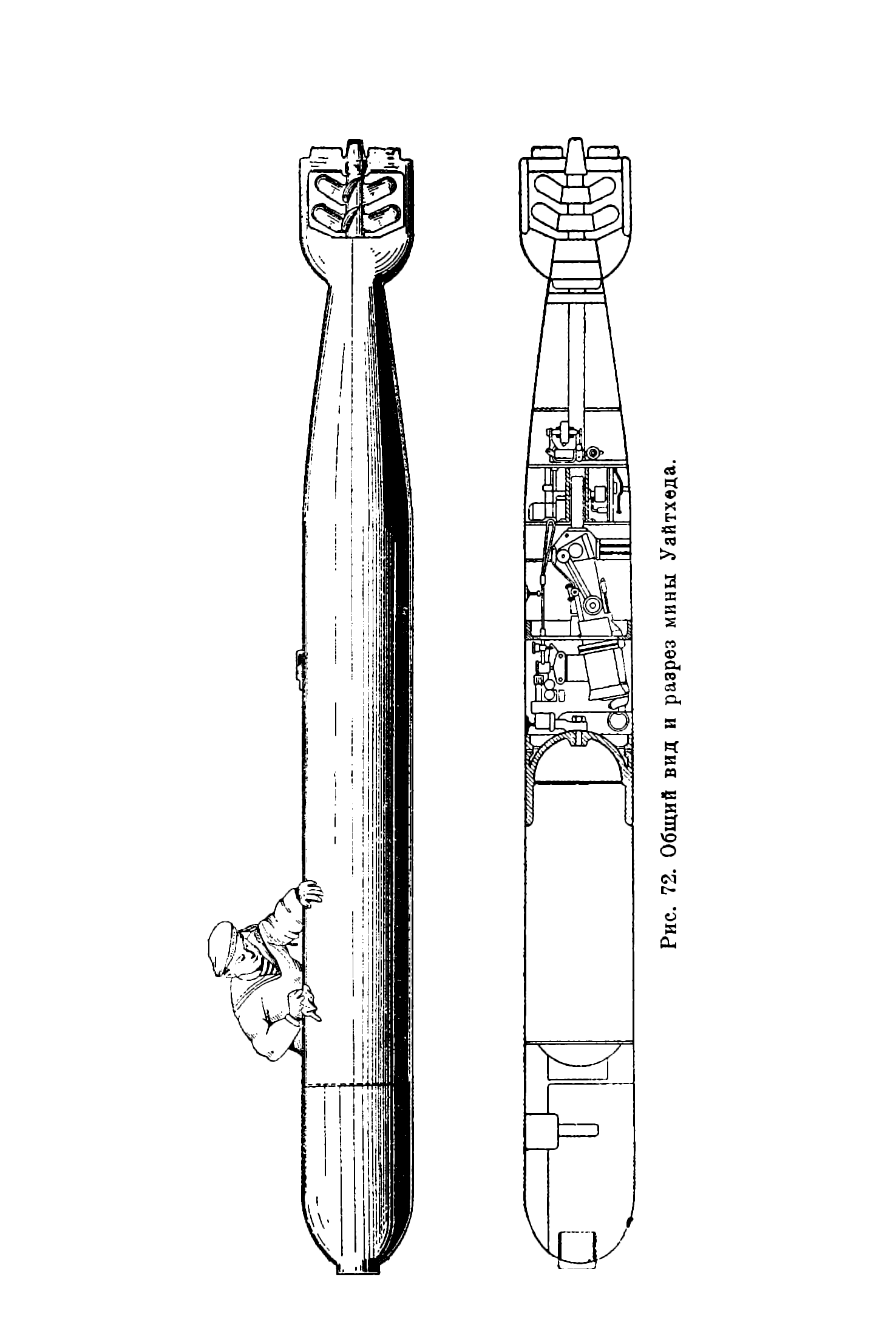 cтр. 104